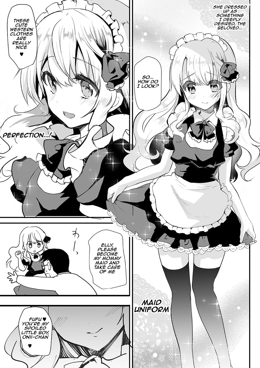 [しまじや (しまじ)] 義妹エリィちゃんとラブラブコスプレH [英訳]