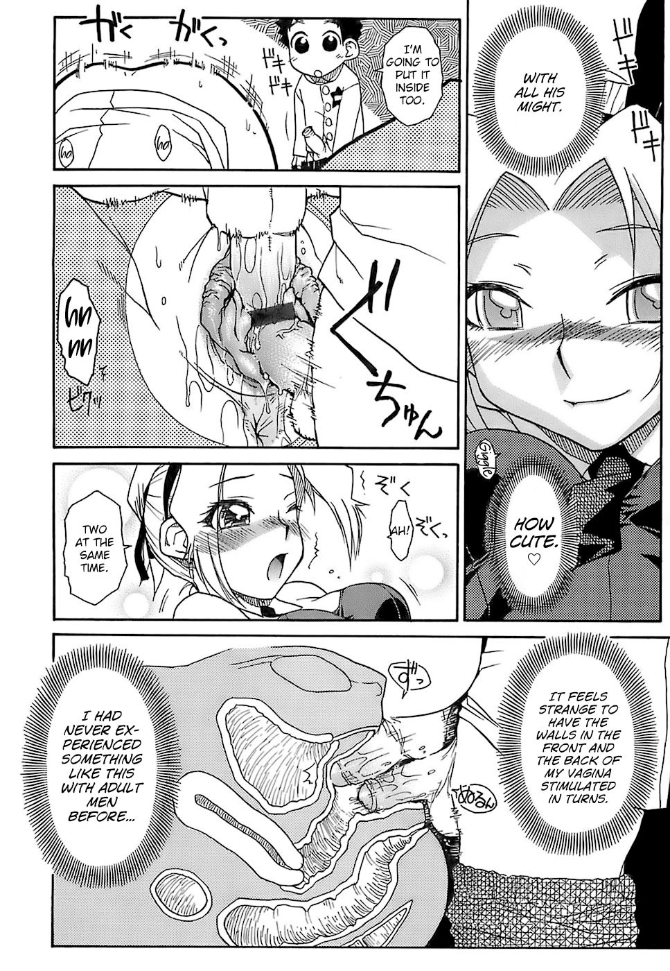 [イソラシ] うさぎさんとあそぼう (けっこうスキかも♥) [英訳]