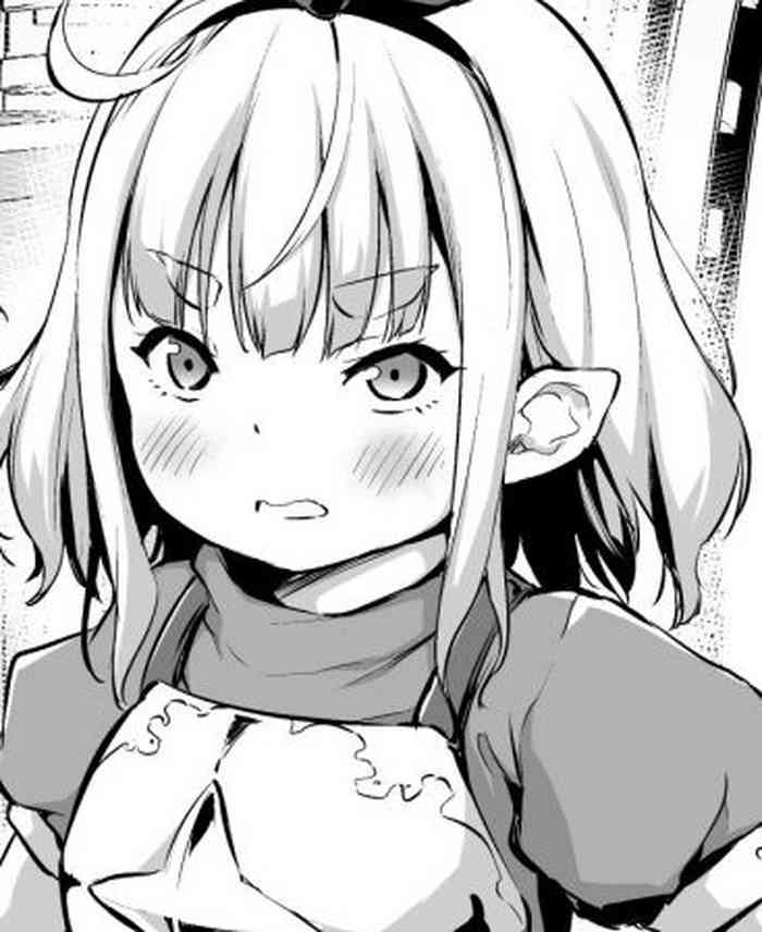 [あいらんどう] せっかく異世界転生したからロリ種族でパーティ組んでみる [中国翻訳]