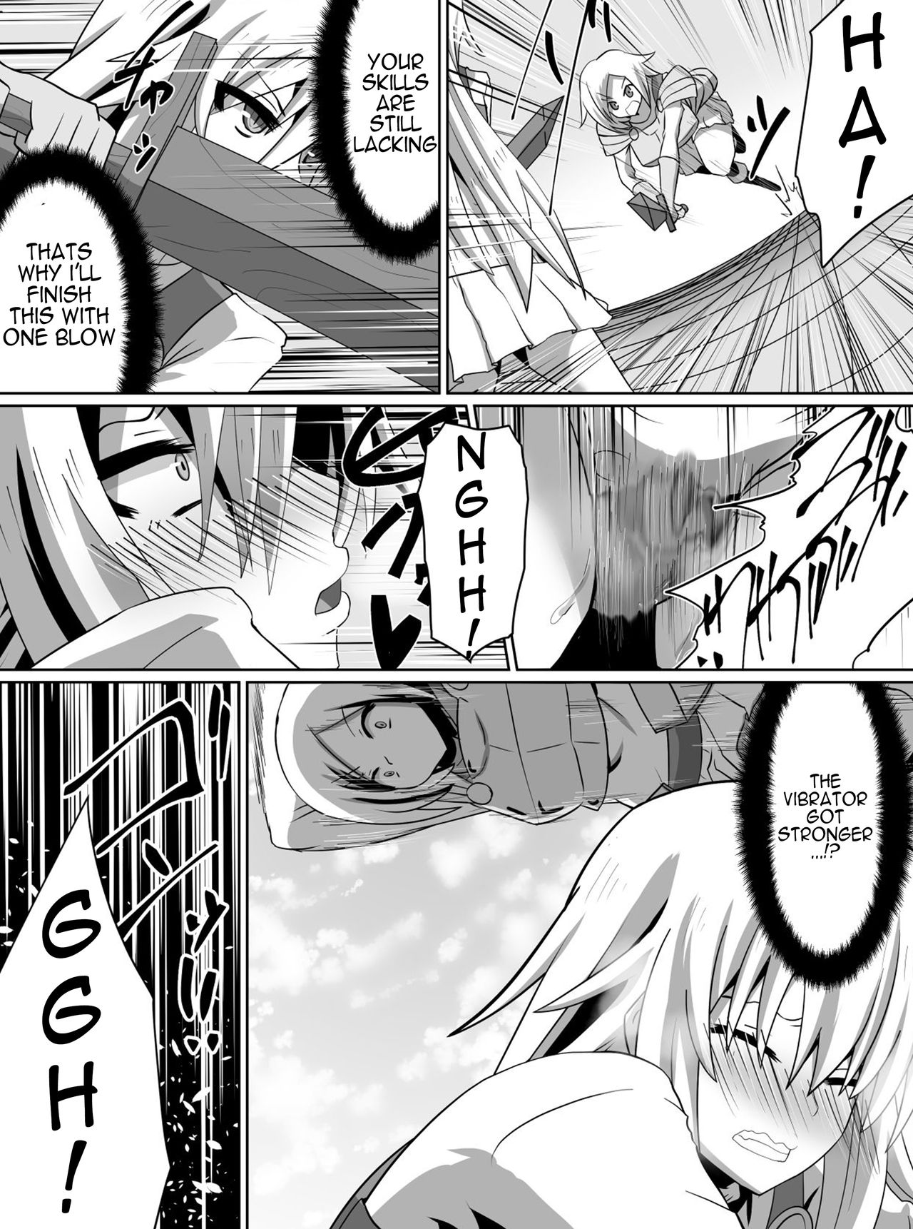 [Dining] 剣の女神ルナシス