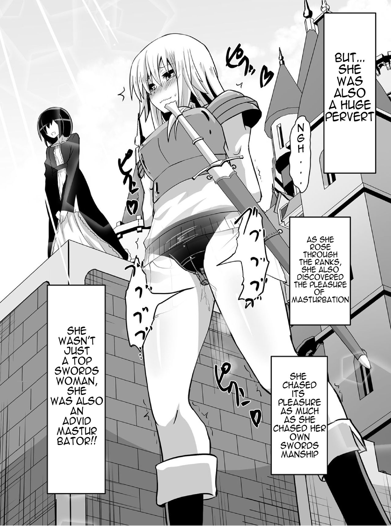 [Dining] 剣の女神ルナシス