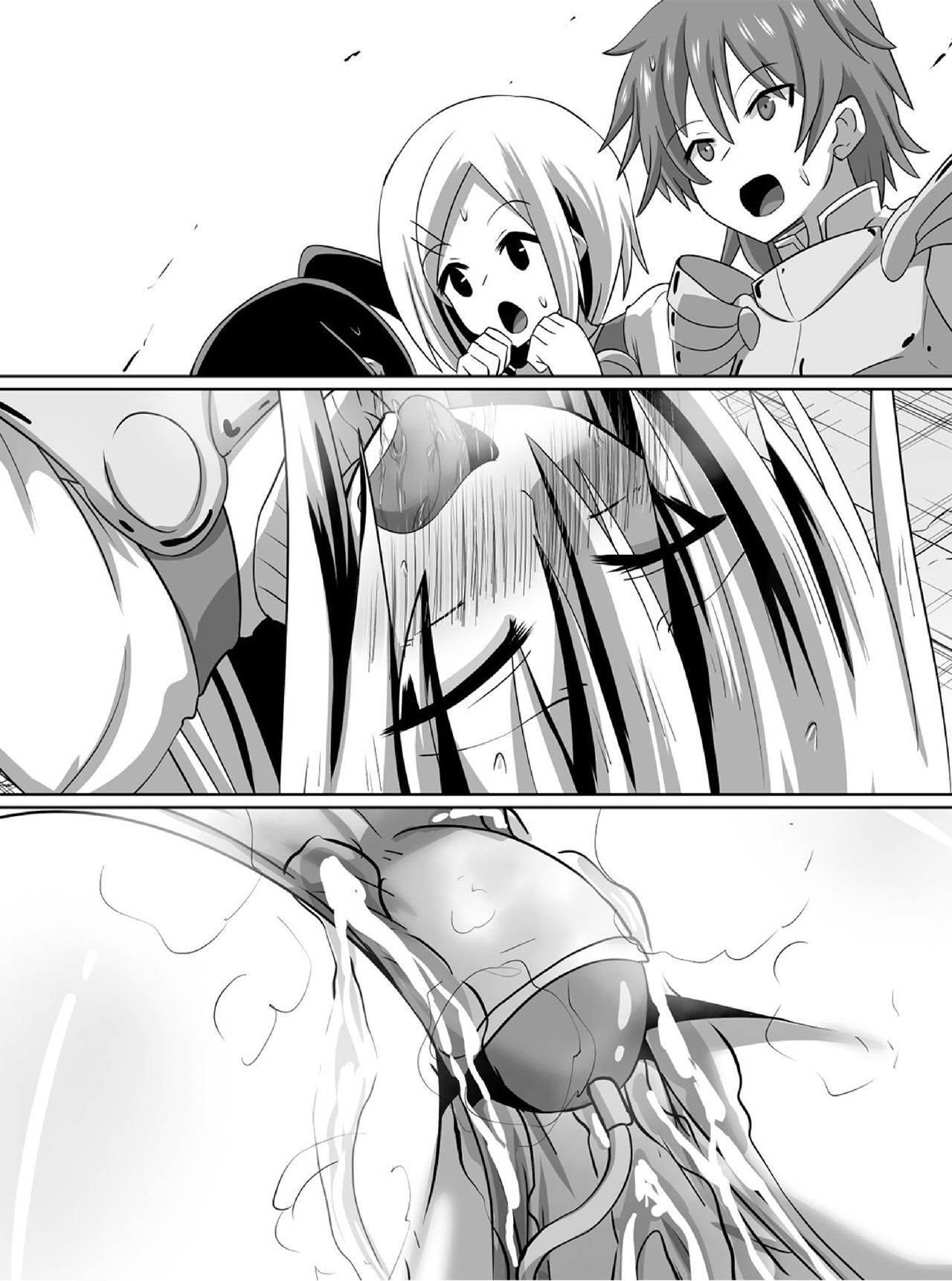 [Dining] 剣の女神ルナシス