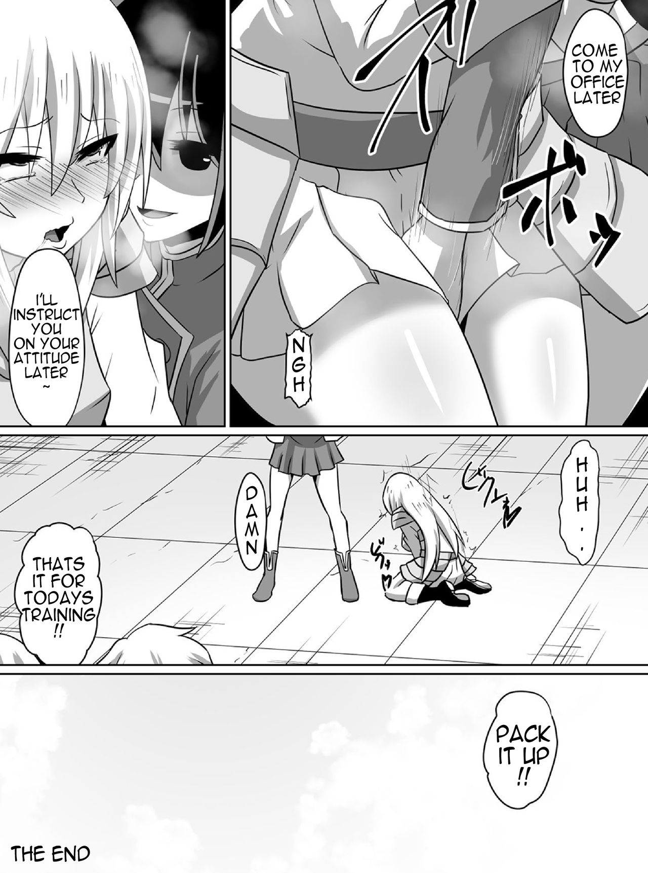 [Dining] 剣の女神ルナシス