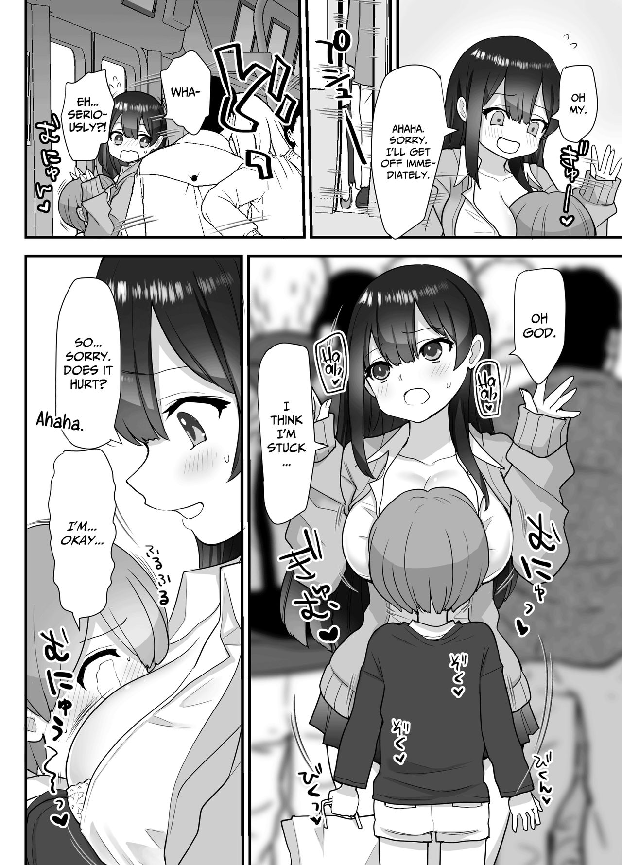 [ナポりたん] ぬかるみ～いじめたがりJKと聖少年～ [英訳]