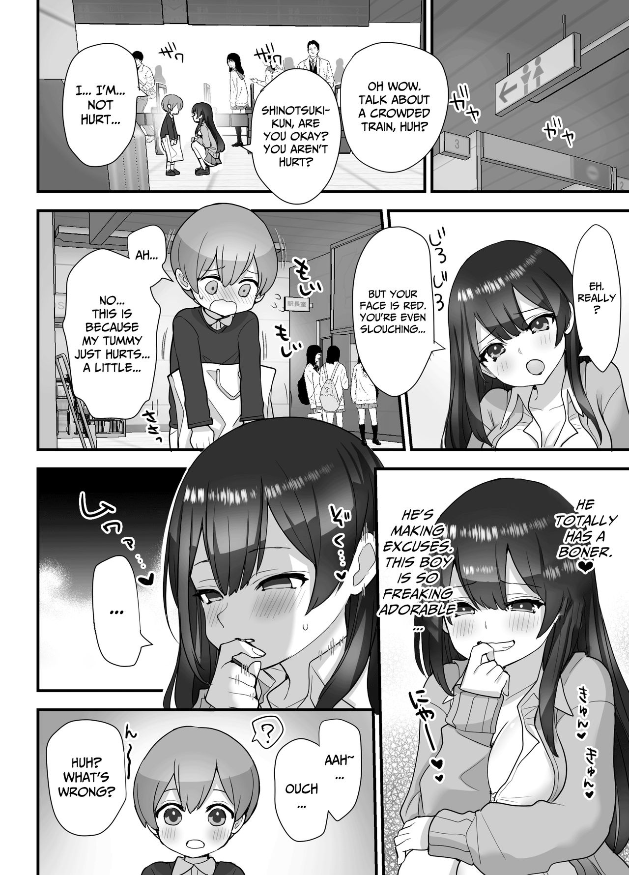 [ナポりたん] ぬかるみ～いじめたがりJKと聖少年～ [英訳]