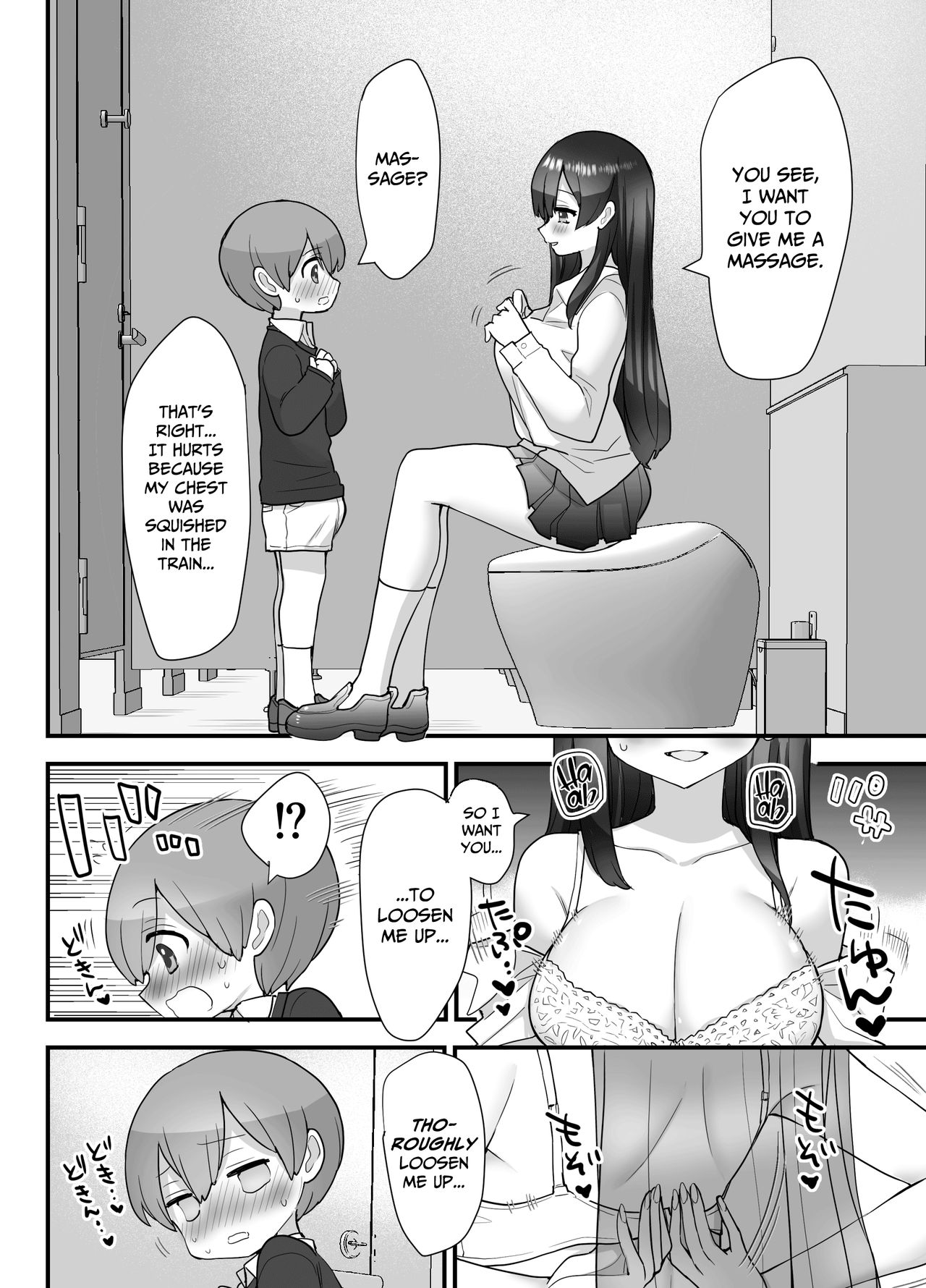 [ナポりたん] ぬかるみ～いじめたがりJKと聖少年～ [英訳]