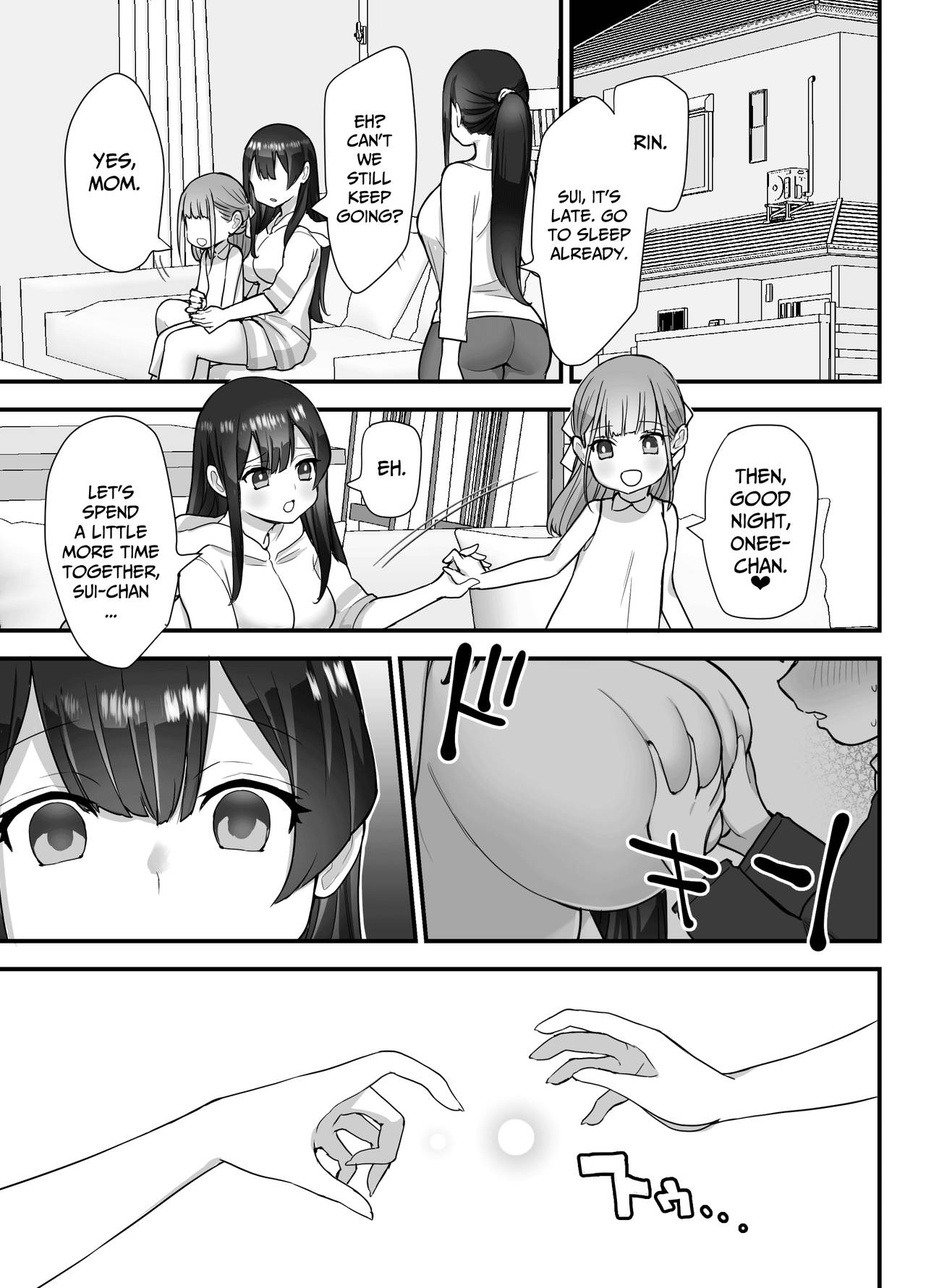 [ナポりたん] ぬかるみ～いじめたがりJKと聖少年～ [英訳]