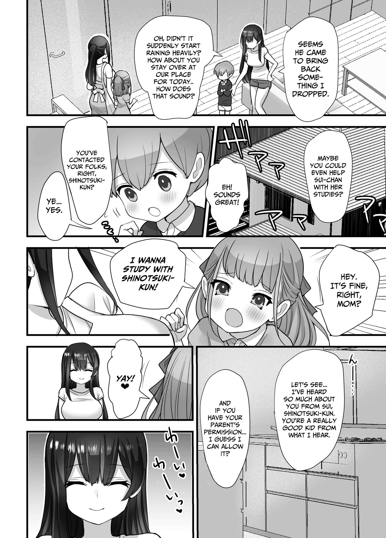 [ナポりたん] ぬかるみ～いじめたがりJKと聖少年～ [英訳]