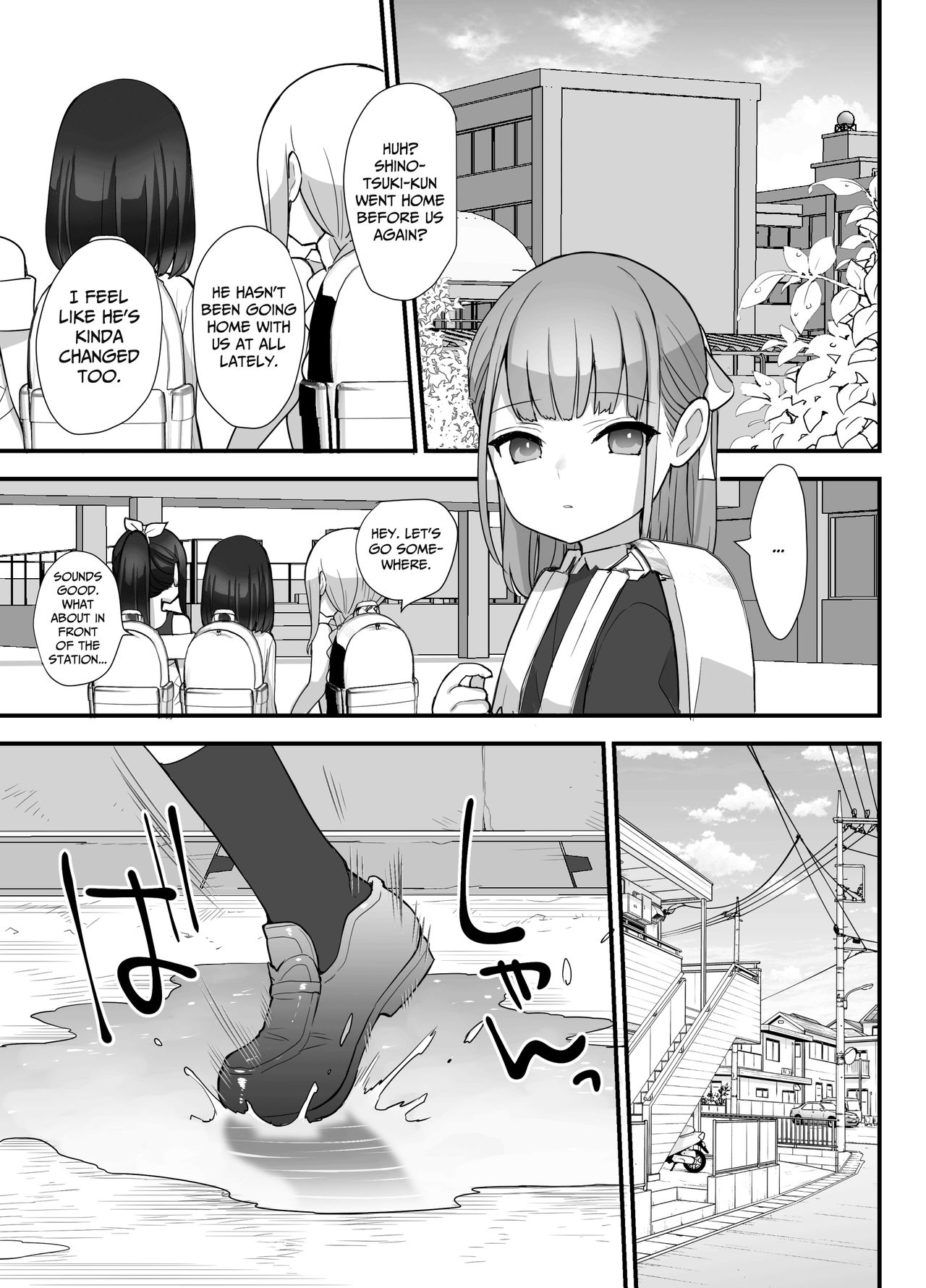 [ナポりたん] ぬかるみ～いじめたがりJKと聖少年～ [英訳]