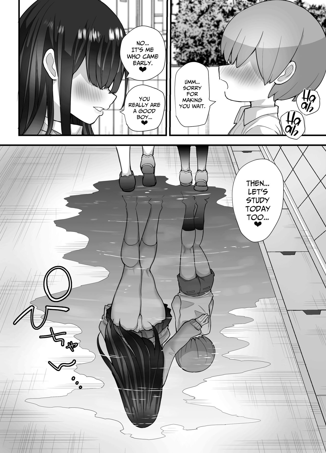 [ナポりたん] ぬかるみ～いじめたがりJKと聖少年～ [英訳]
