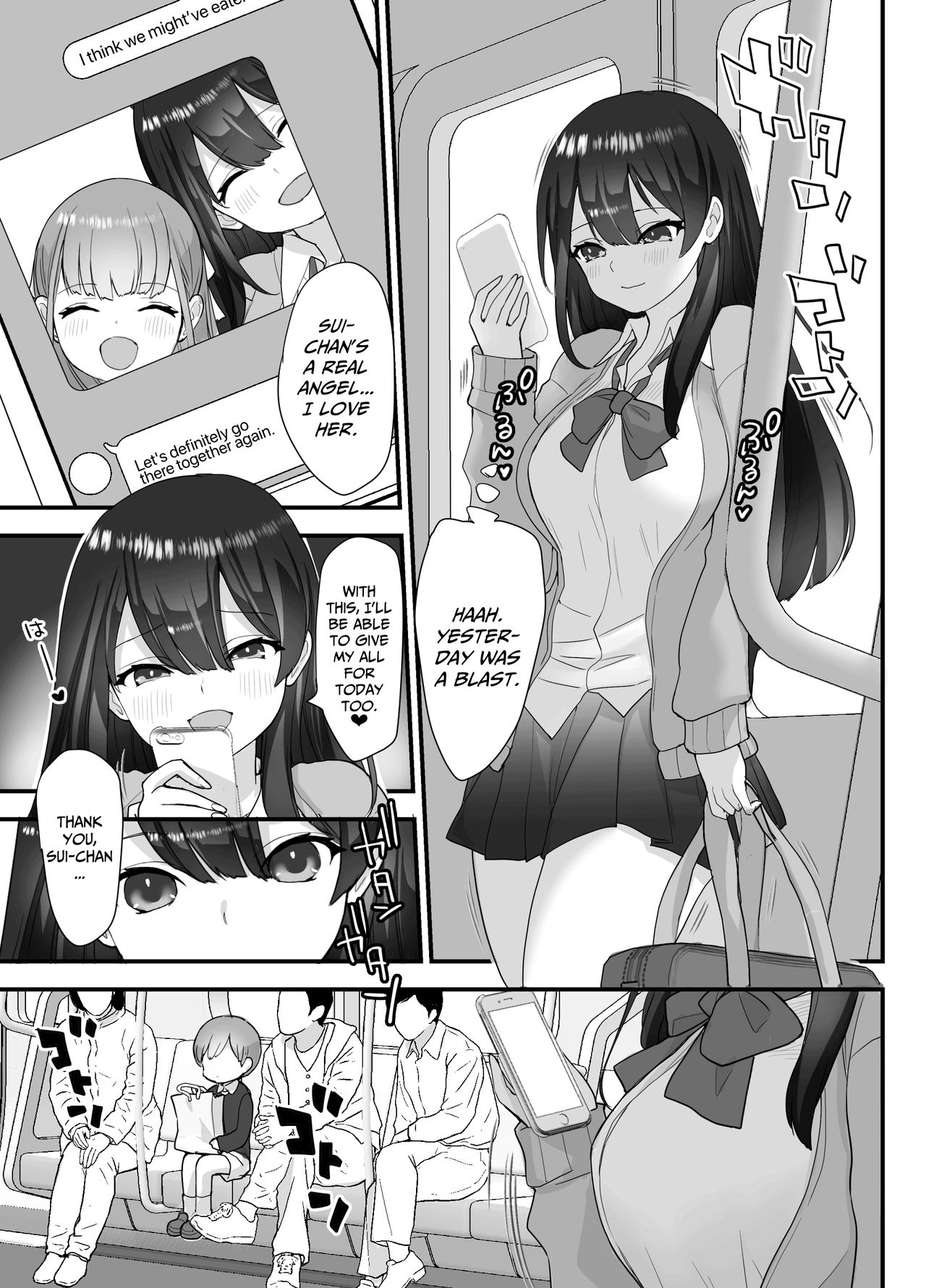 [ナポりたん] ぬかるみ～いじめたがりJKと聖少年～ [英訳]