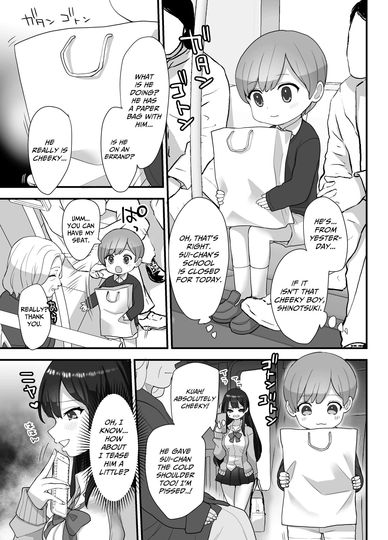 [ナポりたん] ぬかるみ～いじめたがりJKと聖少年～ [英訳]