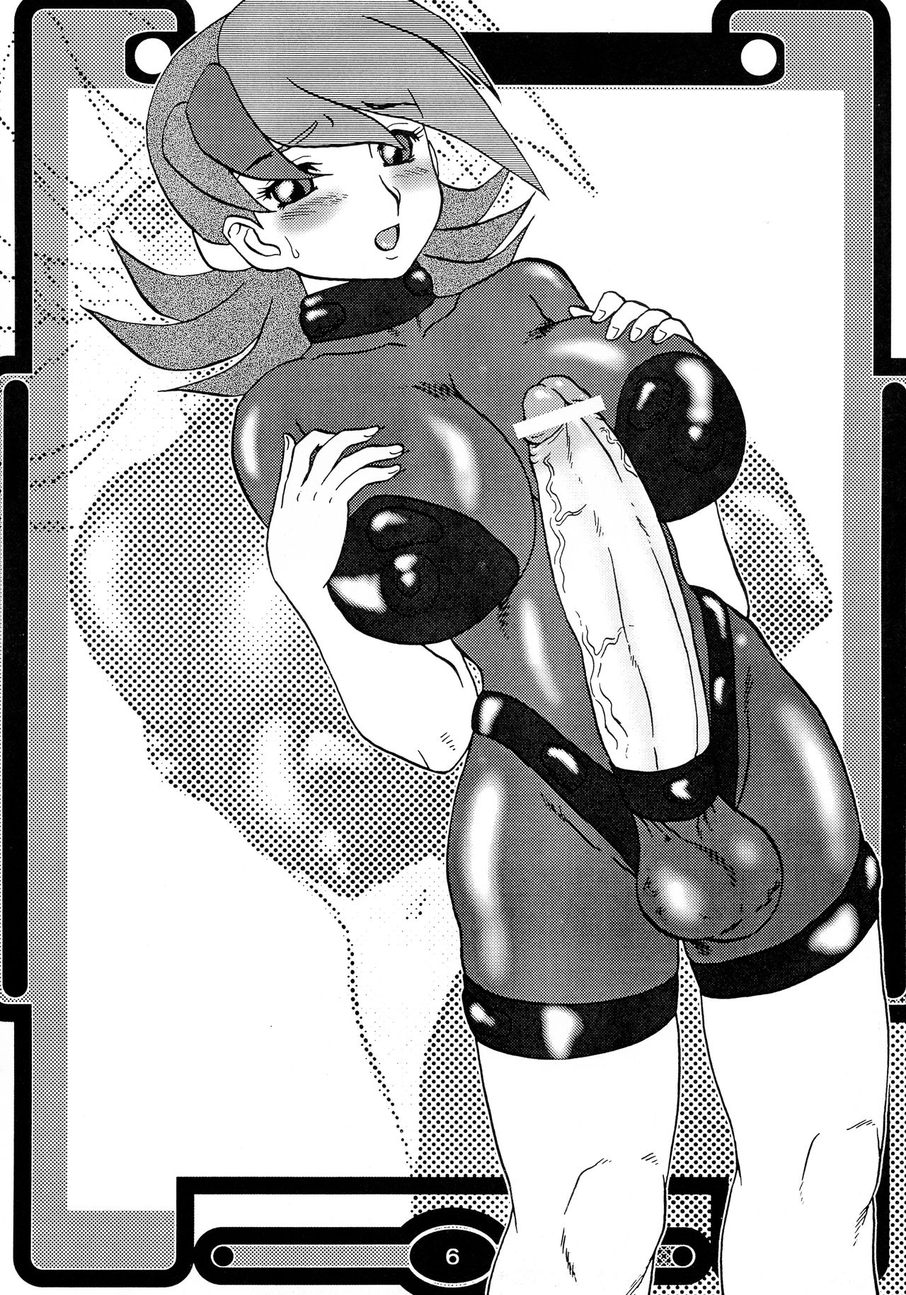 (C60) [AOI, LULU工房 (魔北葵, 星☆萌菜架)] Seraphita P 準備号 (よろず)