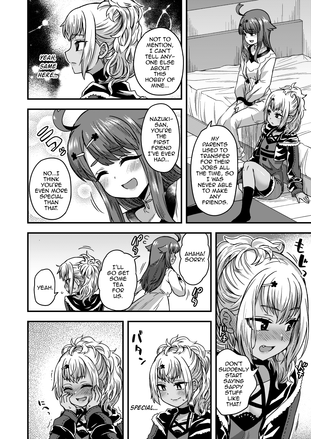 [おでんでん (江鳥ゆうや)] ふたりだけのひみつごと [英訳] [DL版]