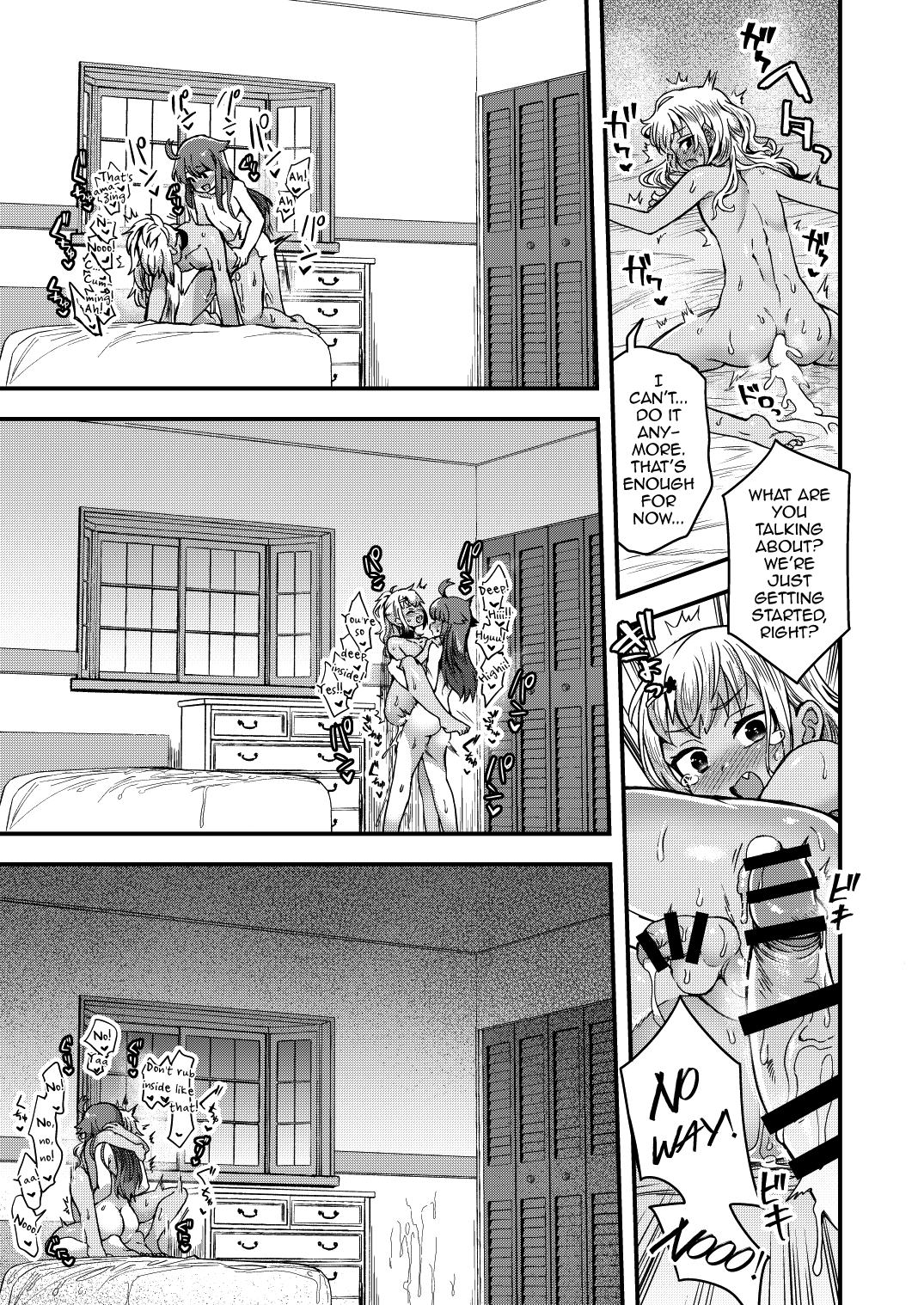 [おでんでん (江鳥ゆうや)] ふたりだけのひみつごと [英訳] [DL版]