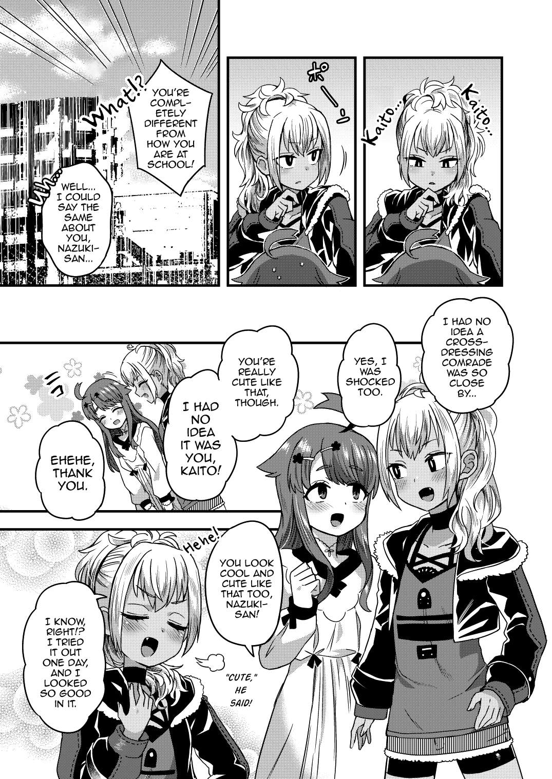 [おでんでん (江鳥ゆうや)] ふたりだけのひみつごと [英訳] [DL版]