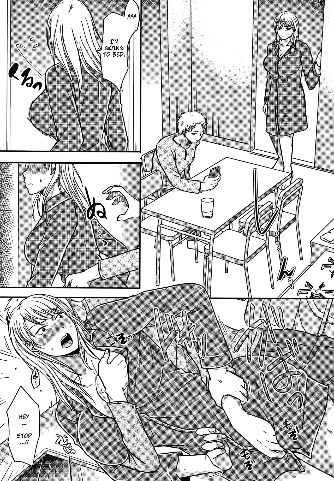 [黒金さつき] 弟に見られた人妻は… 後編 (妻が他所で抱かれるわけ) [英訳]