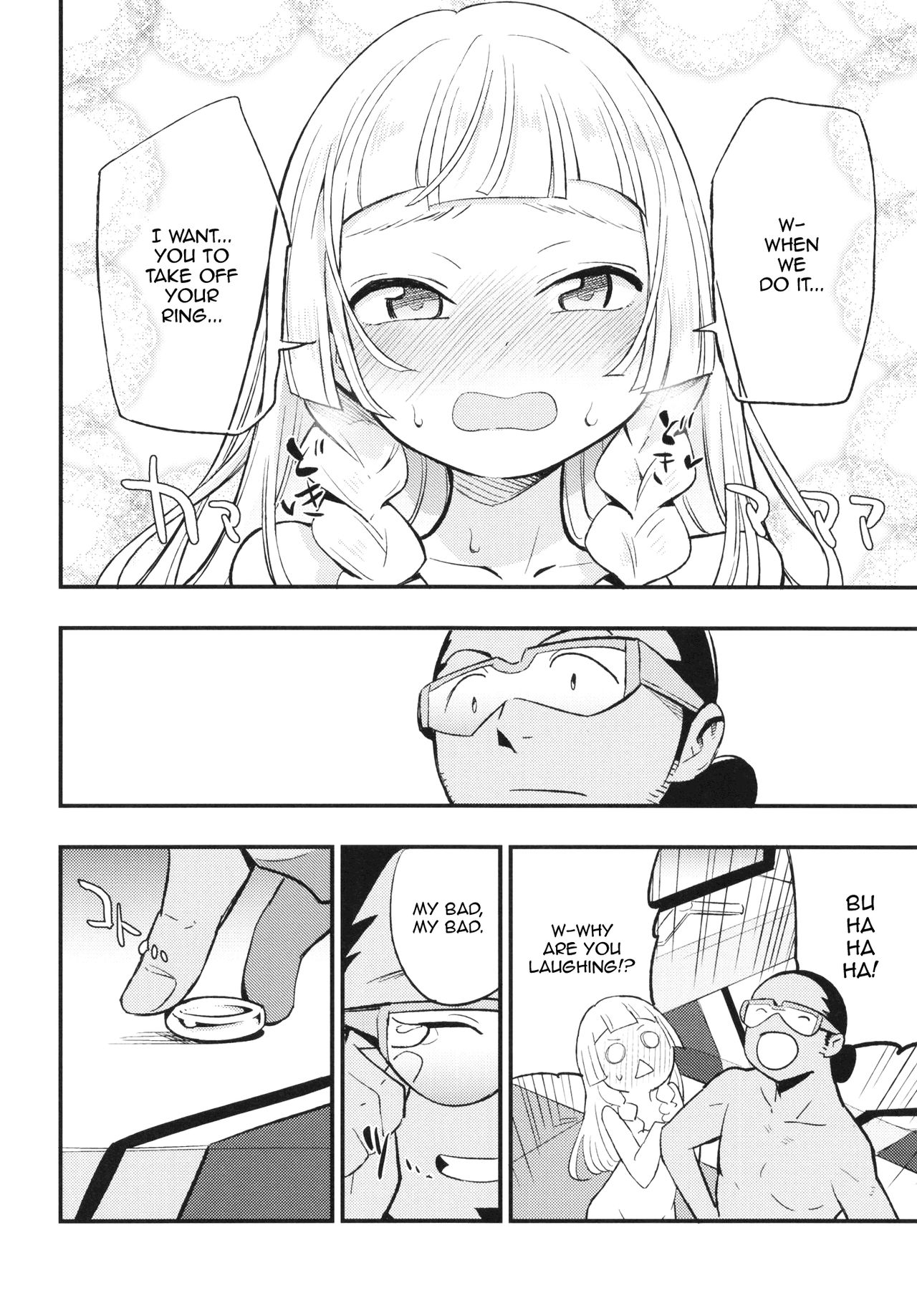 (COMIC1☆13) [白ネギ屋 (miya9)] 博士の夜の助手。 (ポケットモンスター サン・ムーン) [英訳]