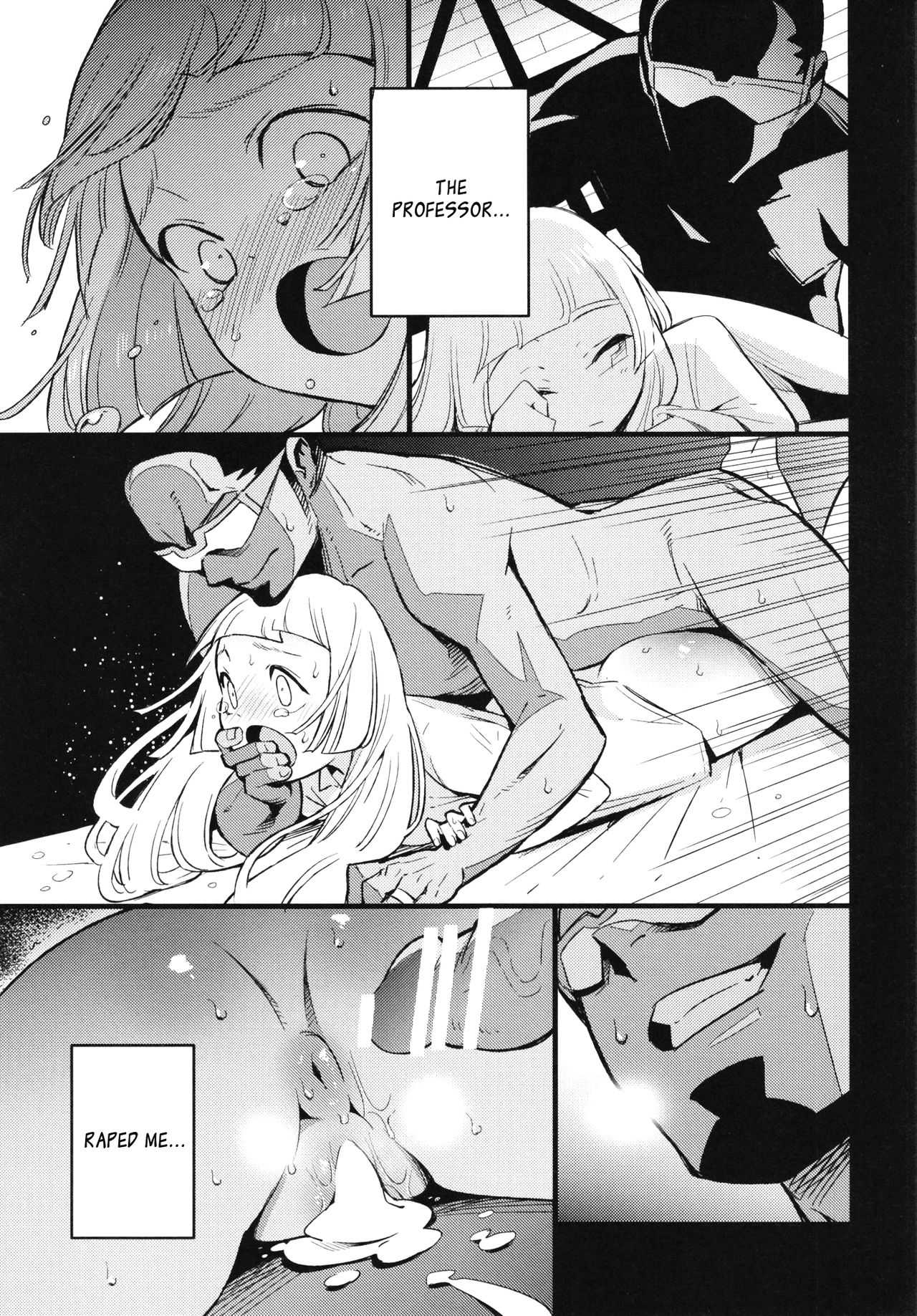 (COMIC1☆13) [白ネギ屋 (miya9)] 博士の夜の助手。 (ポケットモンスター サン・ムーン) [英訳]