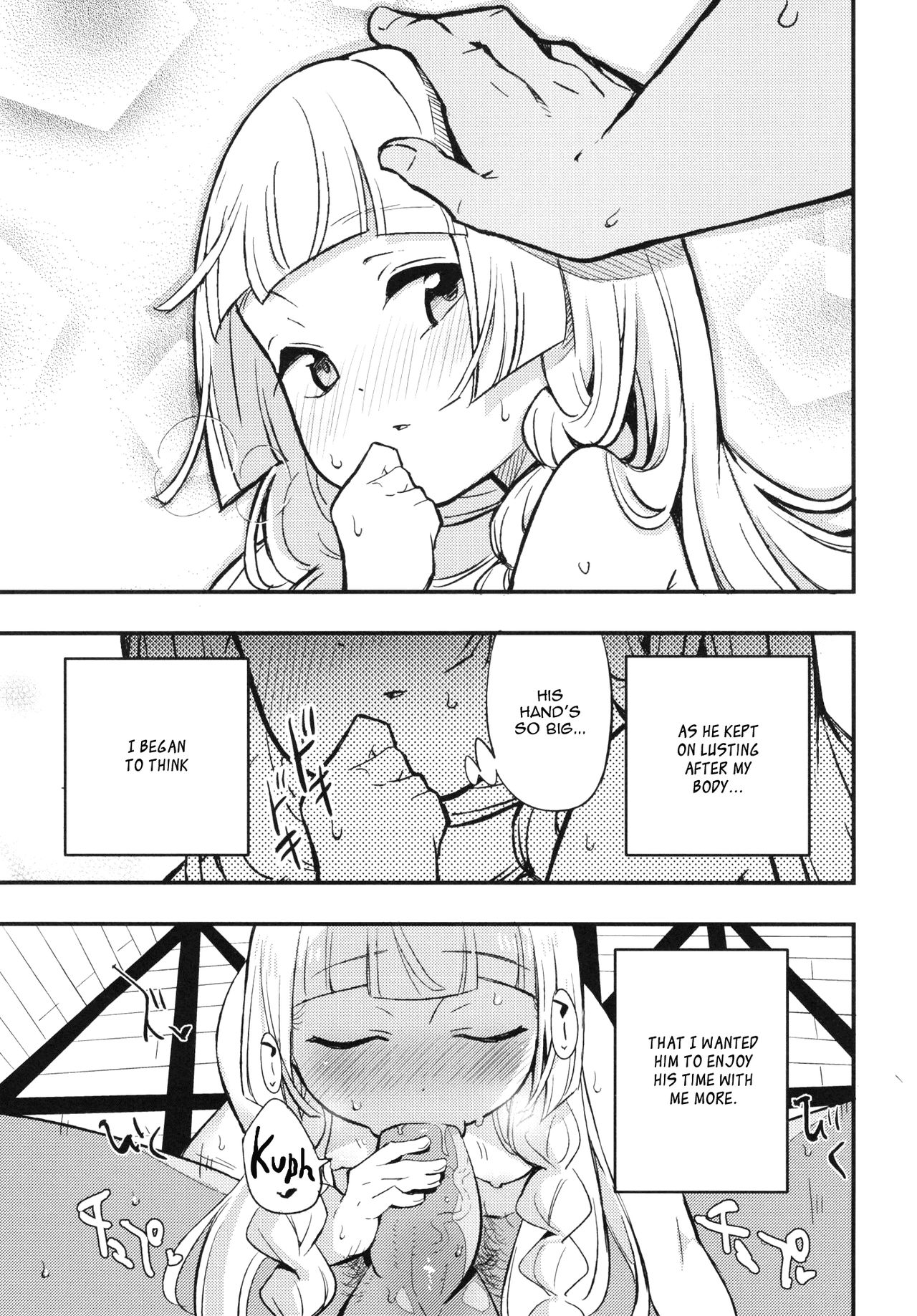 (COMIC1☆13) [白ネギ屋 (miya9)] 博士の夜の助手。 (ポケットモンスター サン・ムーン) [英訳]