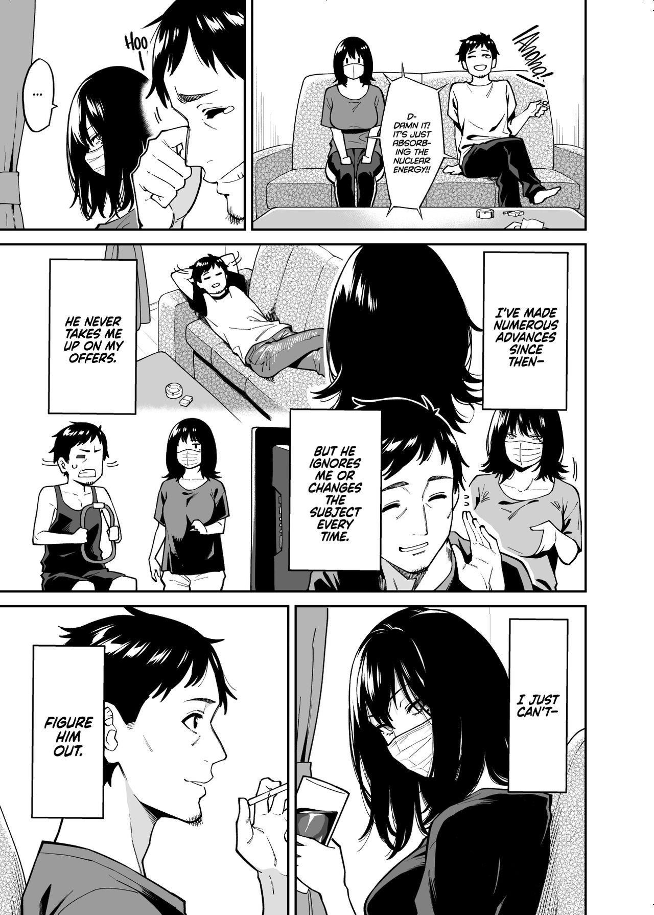 [宇宙船庄司号 (庄司二号)] 拾われた女の子とおじさんの話 [英訳]