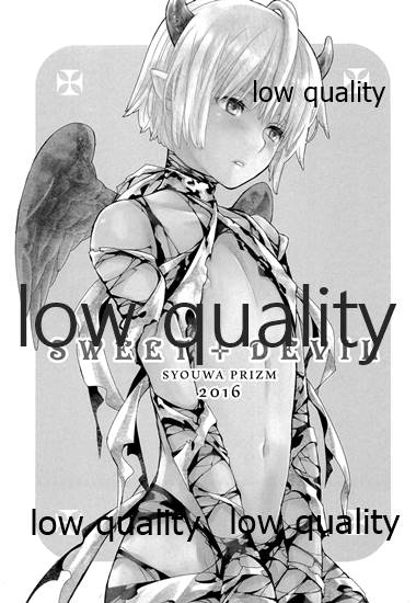 (C94) [昭和プリズム (星崎龍)] PRIZM SPECIAL REPRINT