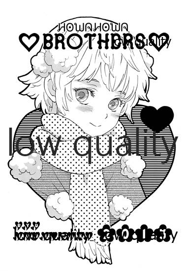 (C94) [昭和プリズム (星崎龍)] PRIZM SPECIAL REPRINT