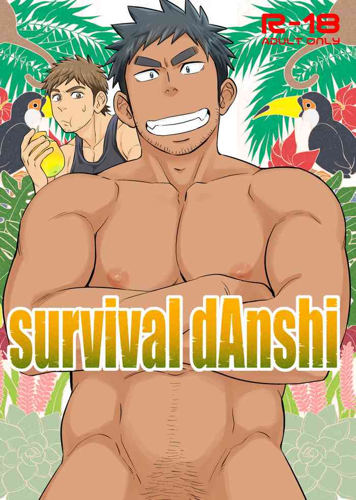 [Draw Two (土狼弐)] survival dAnshi [英訳] [DL版]