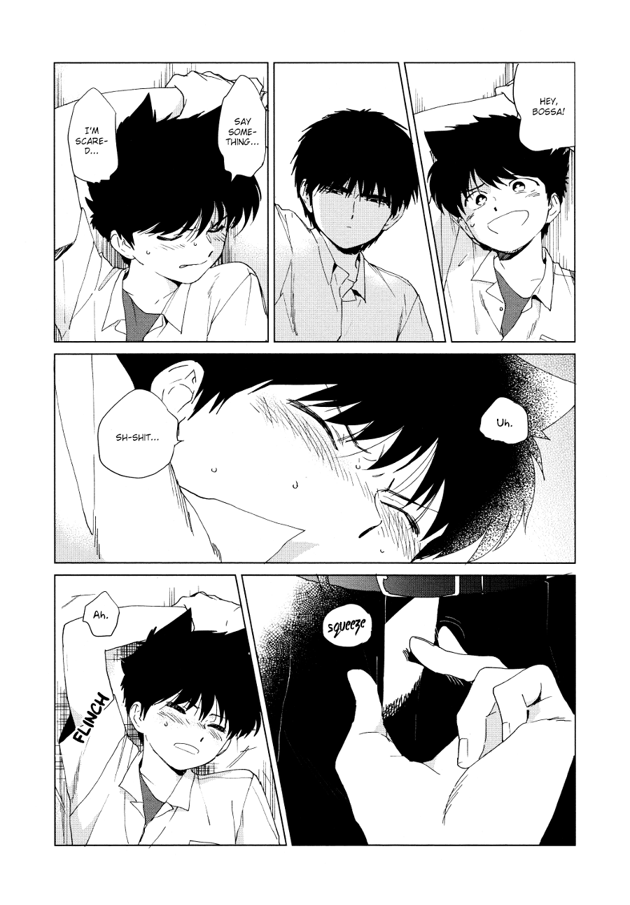 [春泥] 思春期なお前らの無駄な努力 (麗人 2018年9月号) [英訳]