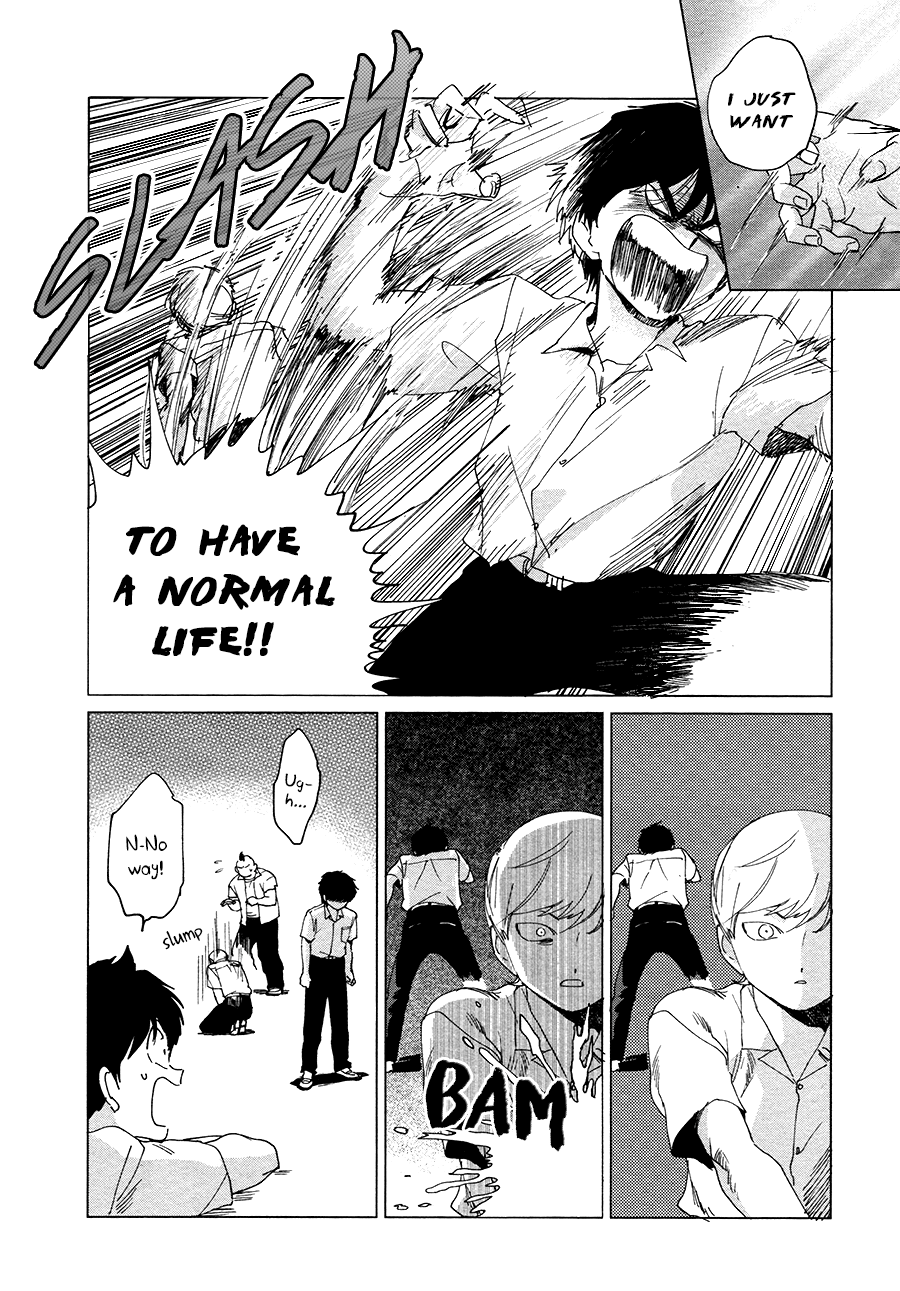 [春泥] 思春期なお前らの無駄な努力 (麗人 2018年9月号) [英訳]