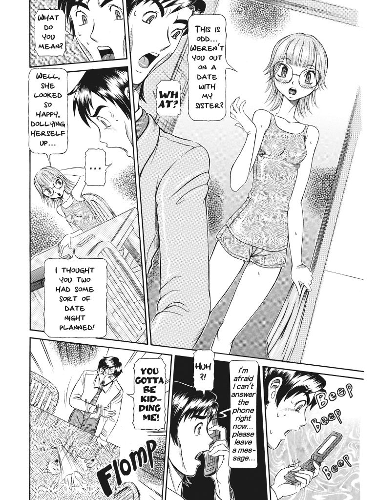 [サガノヘルマー] 発情被験体かなこ 進化プログラム—ヒト科補完姦察—