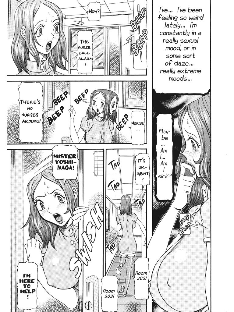 [サガノヘルマー] 発情被験体かなこ 進化プログラム—ヒト科補完姦察—