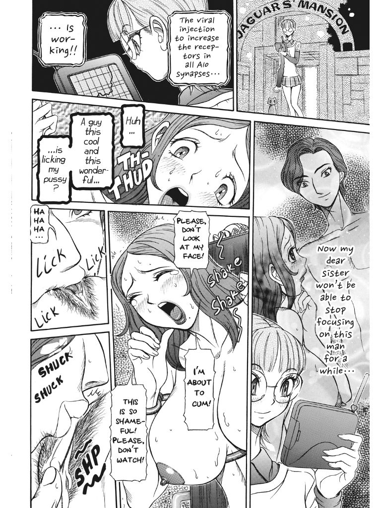 [サガノヘルマー] 発情被験体かなこ 進化プログラム—ヒト科補完姦察—