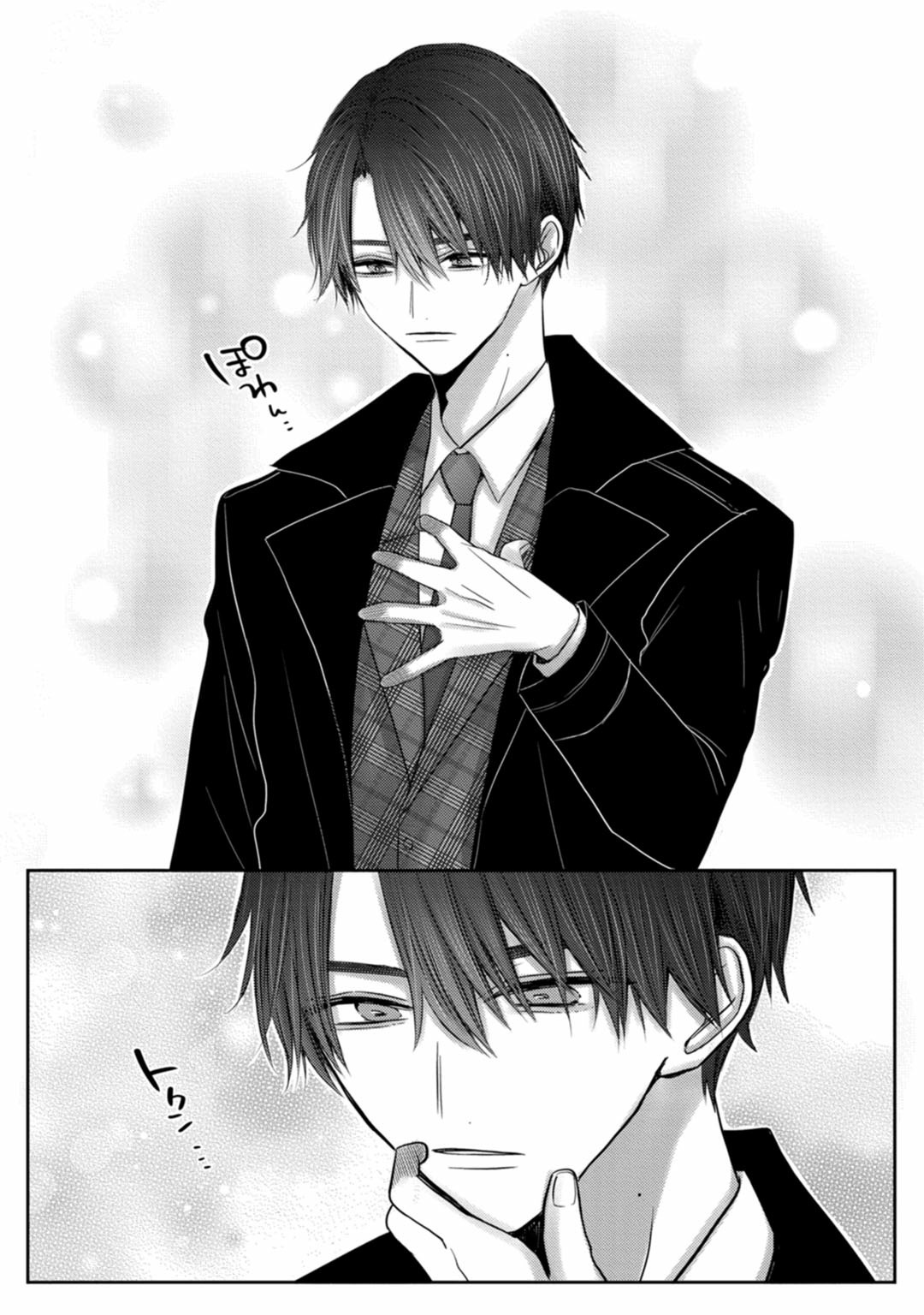 [ちふゆ] クロエと雌の園 第1-3話 [中国翻訳] [DL版]