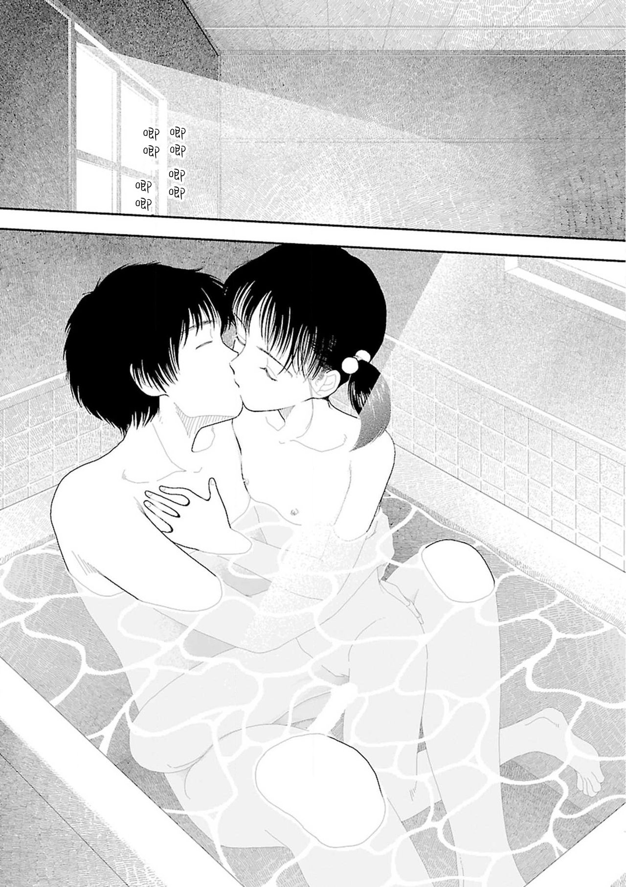 [山本直樹] 田舎 1-4 話 [中国翻訳] [更新中]