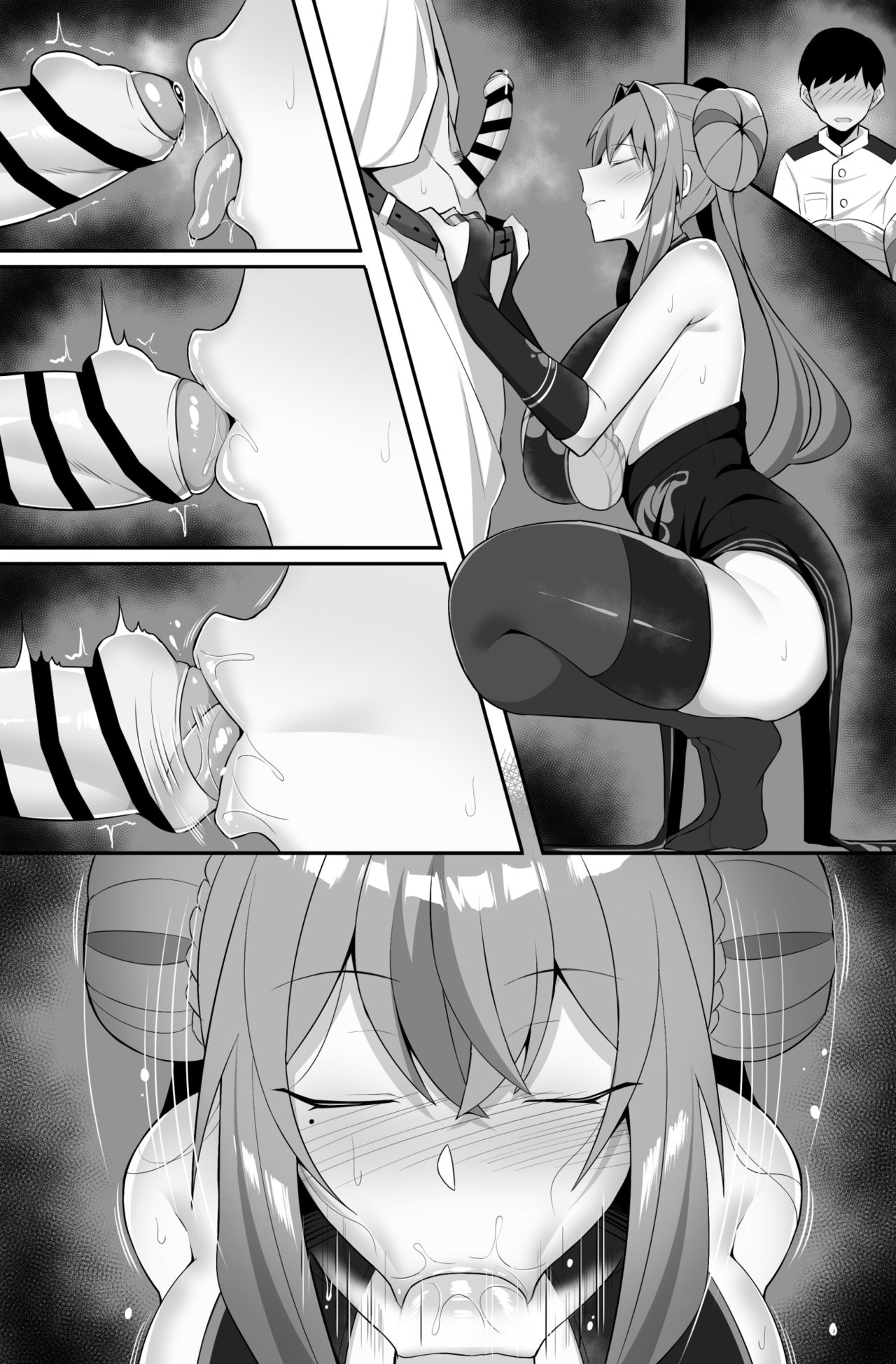 [有村大根] 童貞卒業させてくれるブレマートン (アズールレーン)