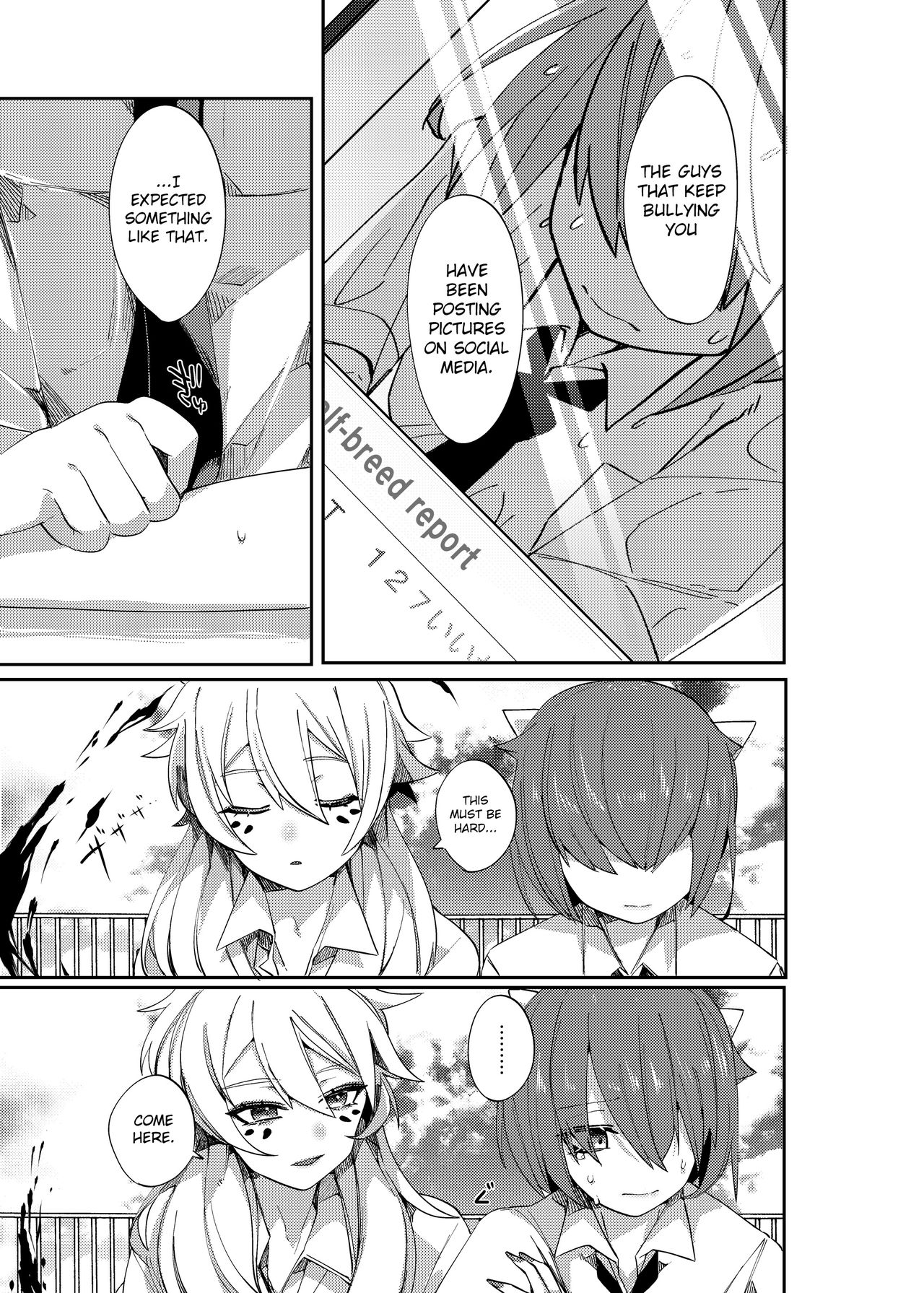 [ムキぽめら (みつあし)] 愛玩プレッジ [英訳] [DL版]