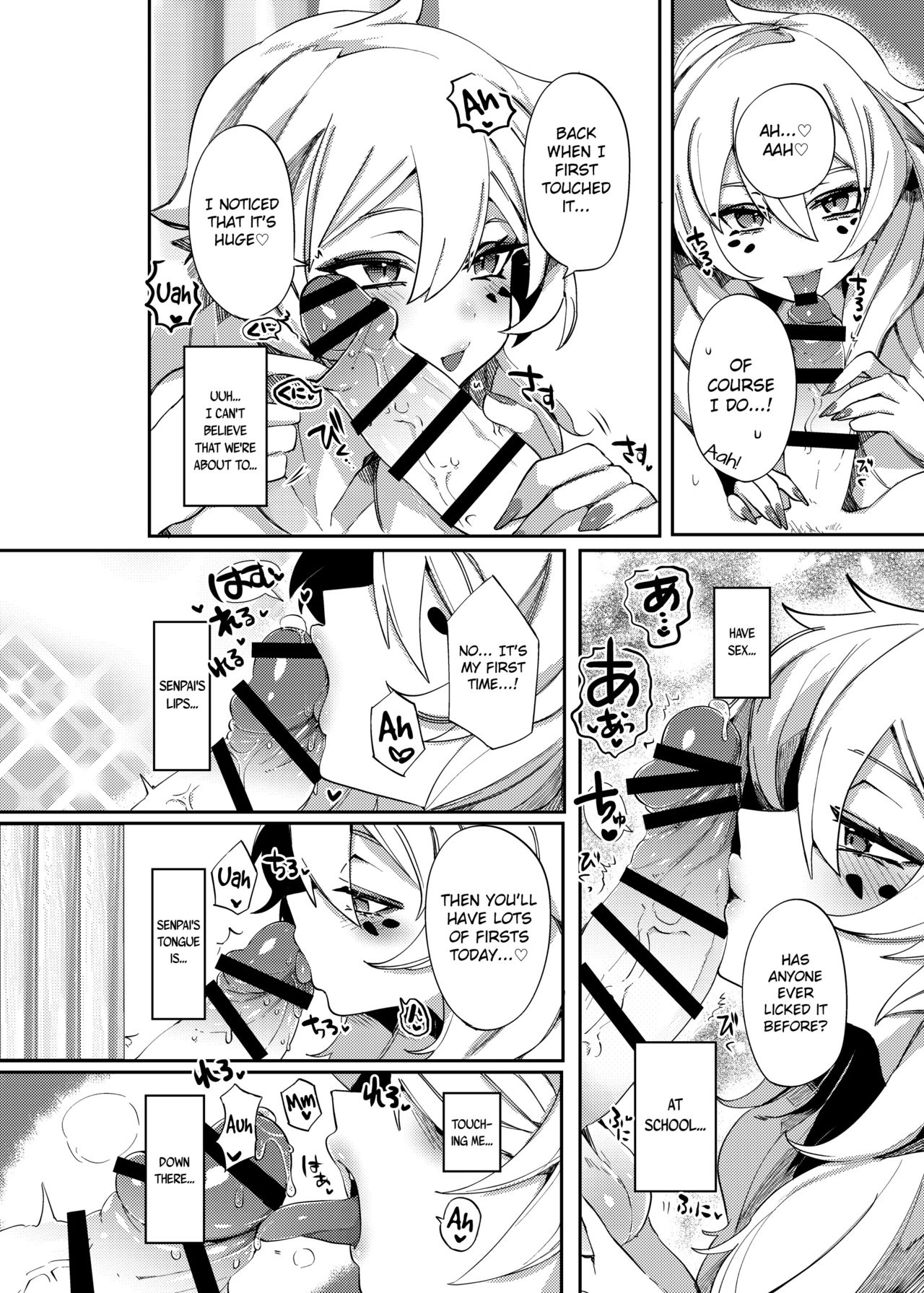 [ムキぽめら (みつあし)] 愛玩プレッジ [英訳] [DL版]