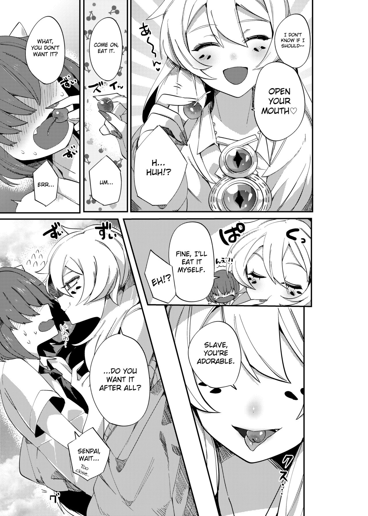 [ムキぽめら (みつあし)] 愛玩プレッジ [英訳] [DL版]