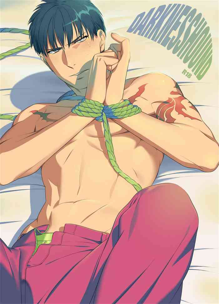 [イヌミソ] DARKNESS HOUND [中国翻訳] [DL版]