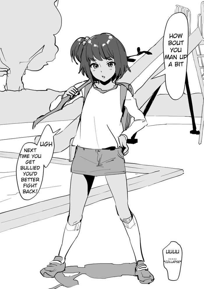 (ぽりうれたん) 待たせすぎた幼馴染