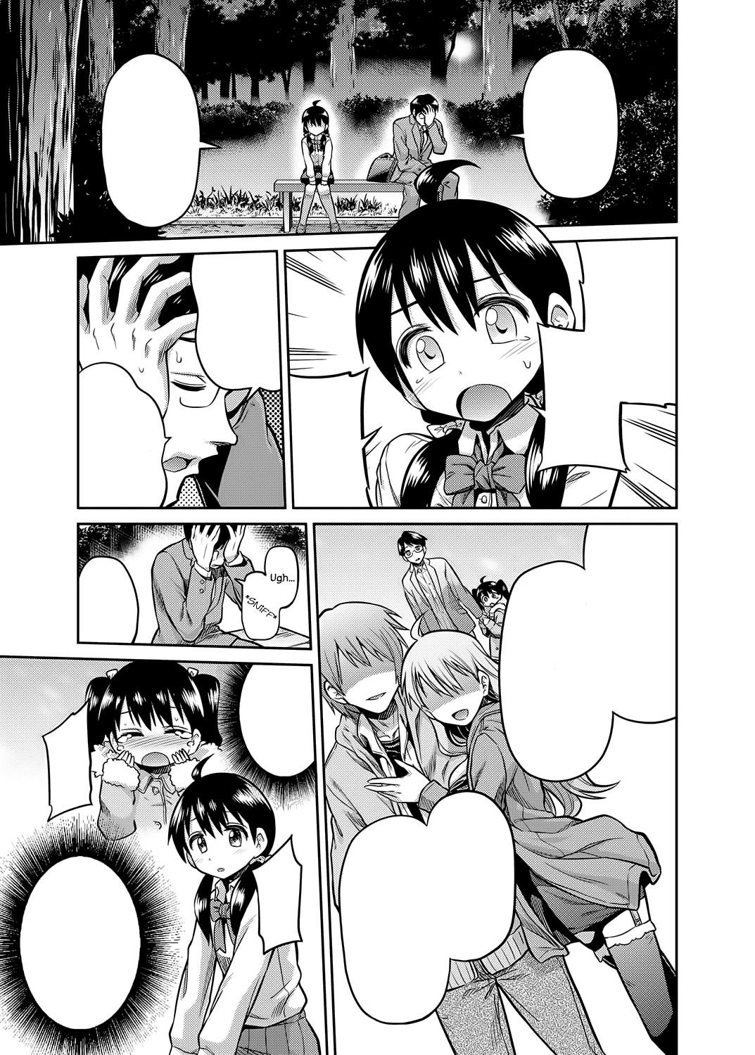 [日月ネコ] 近親相姦の夜 - 父と娘が公園で… (コミックグレープ Vol.7) [無字] [DL版]