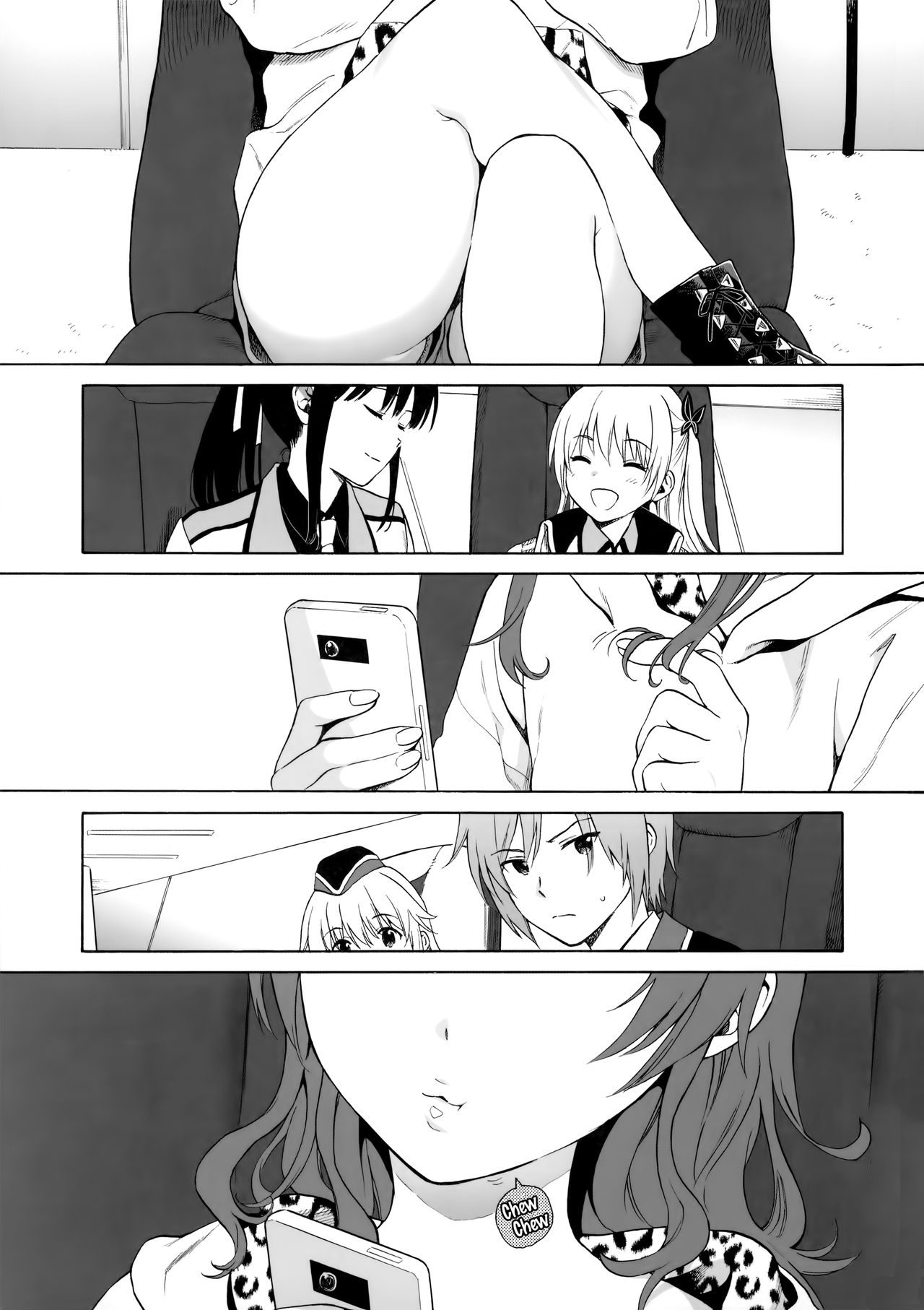 (秋葉原同人祭 第3回) [不可不可 (関谷あさみ)] いもうとマニュアル (クオリディア・コード) [英訳]