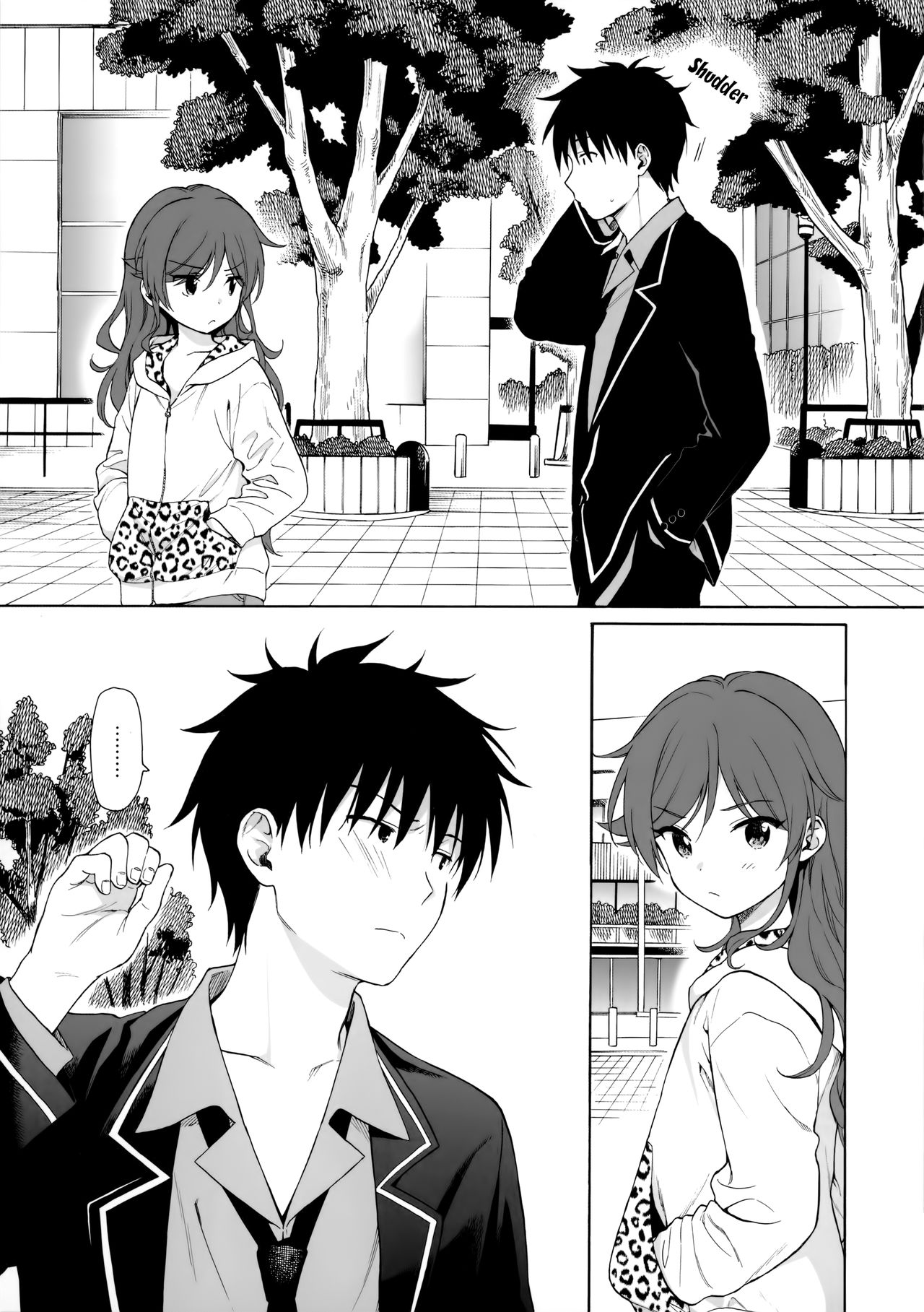 (秋葉原同人祭 第3回) [不可不可 (関谷あさみ)] いもうとマニュアル (クオリディア・コード) [英訳]