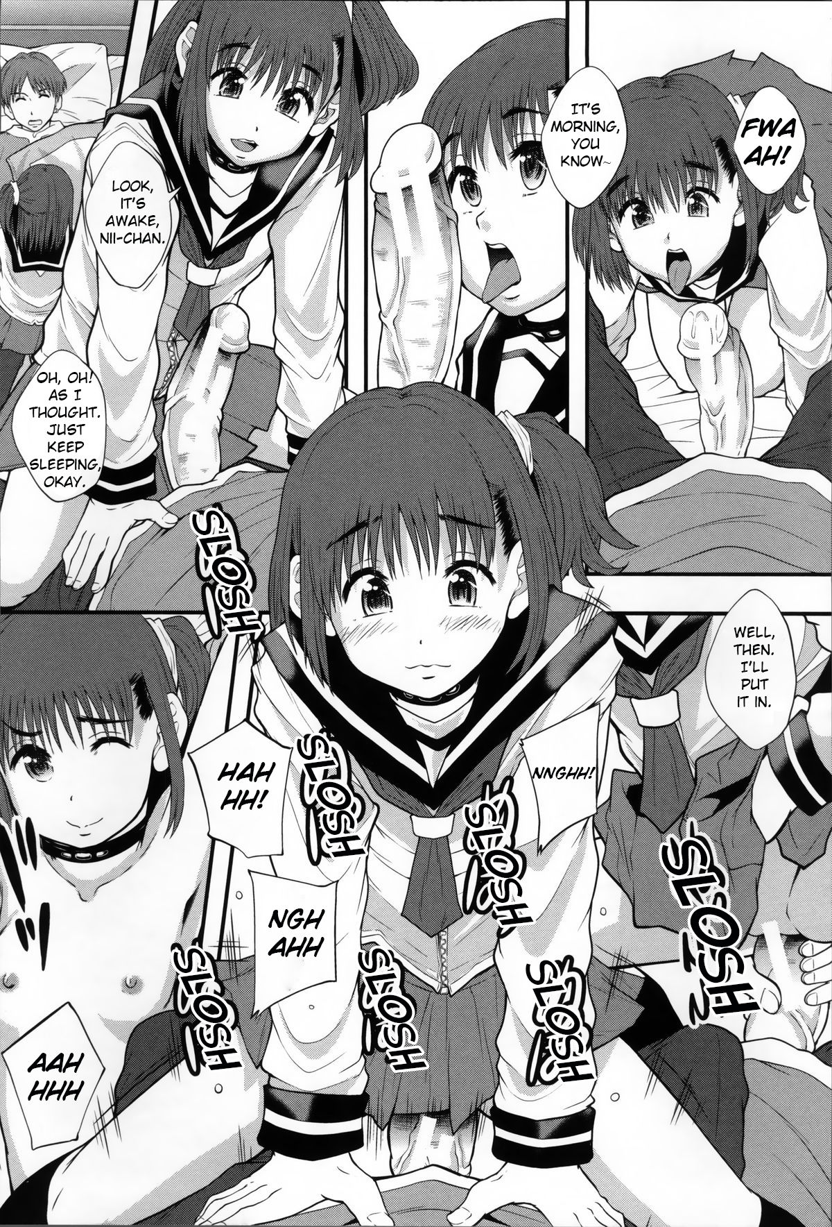 [まよねーず。] 性交人形と、私 [英訳]