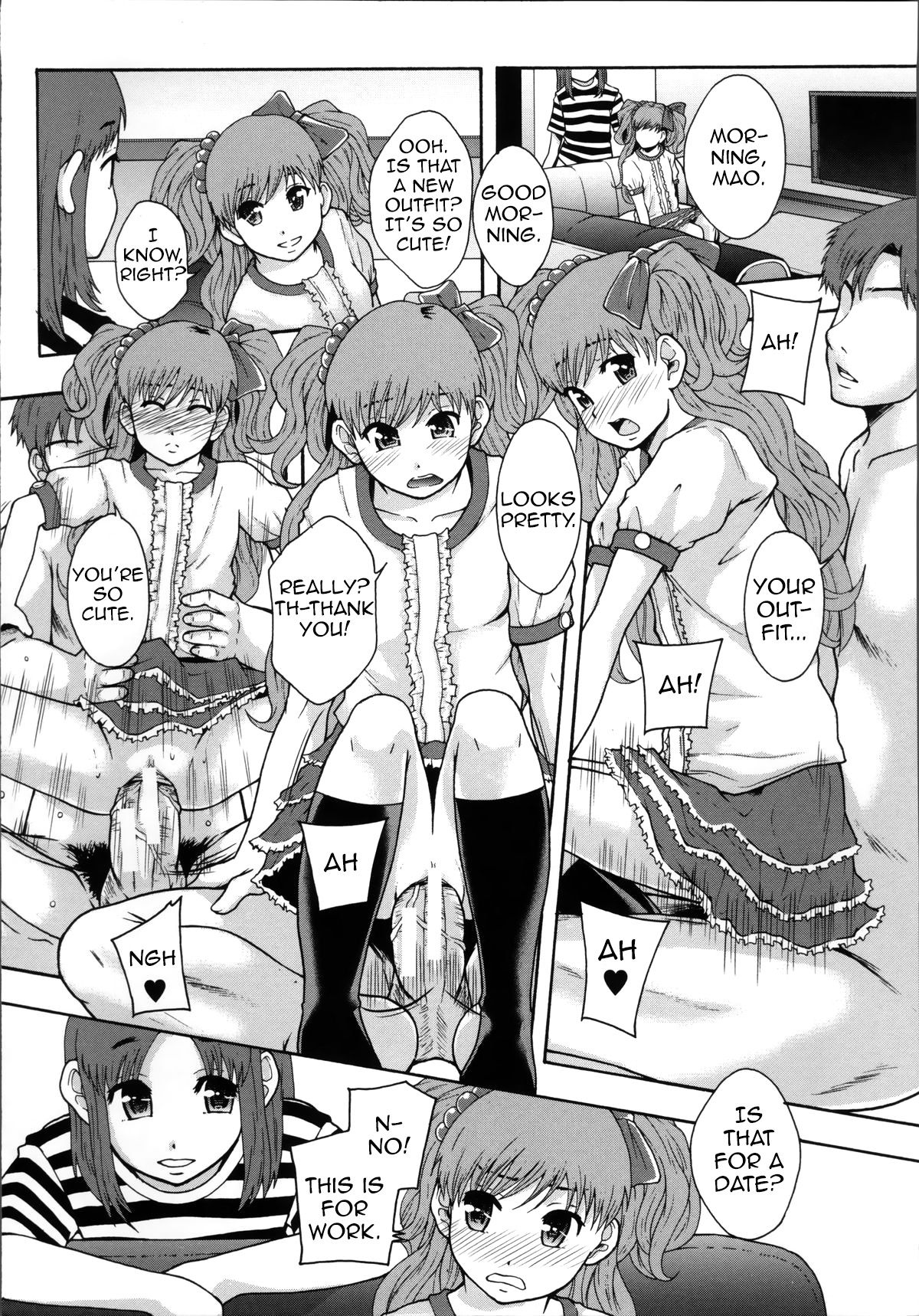 [まよねーず。] 性交人形と、私 [英訳]