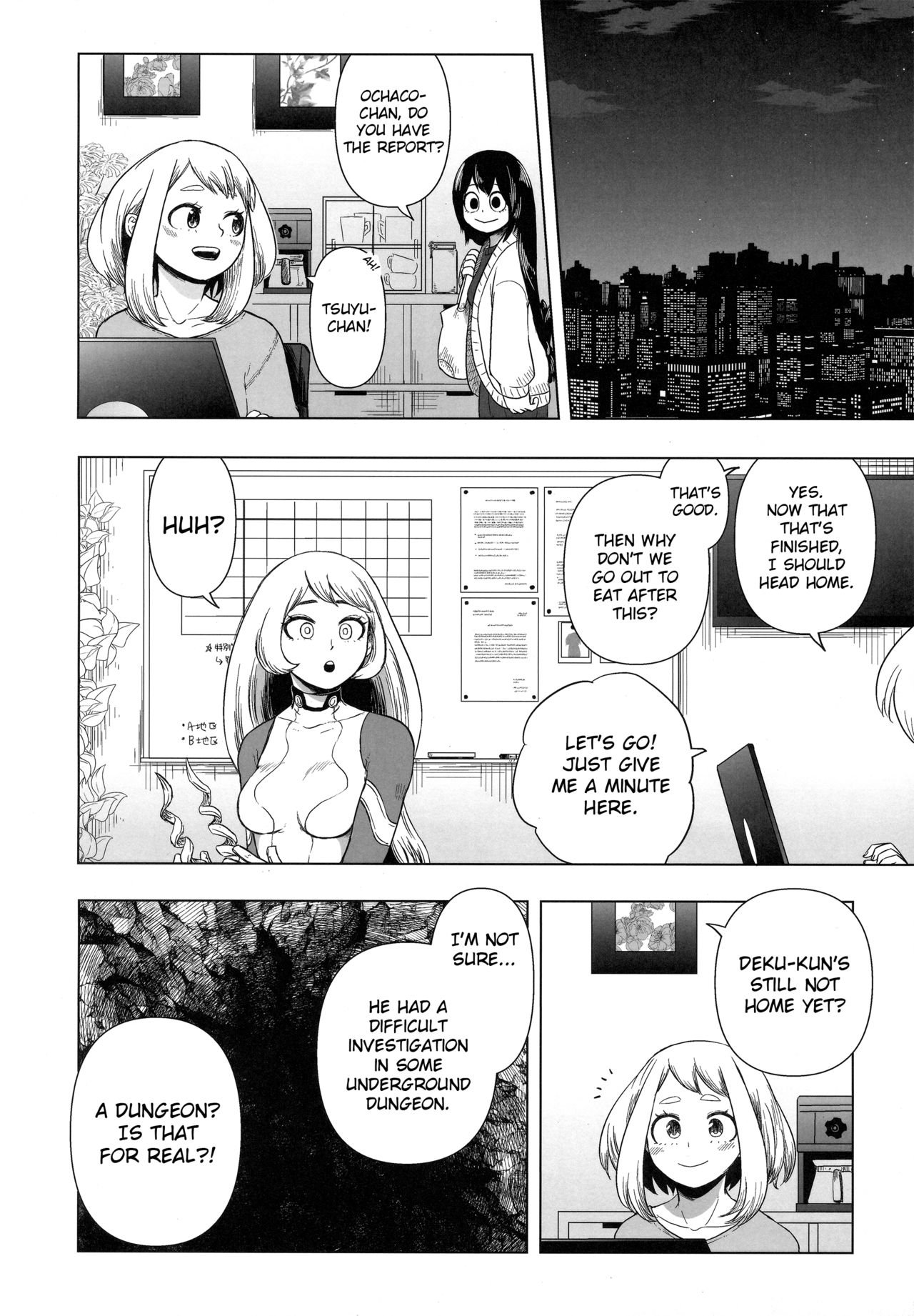 [赤の域 (ぶっちぃ)] ひとりよりふたりがイイ! (僕のヒーローアカデミア) [英訳]