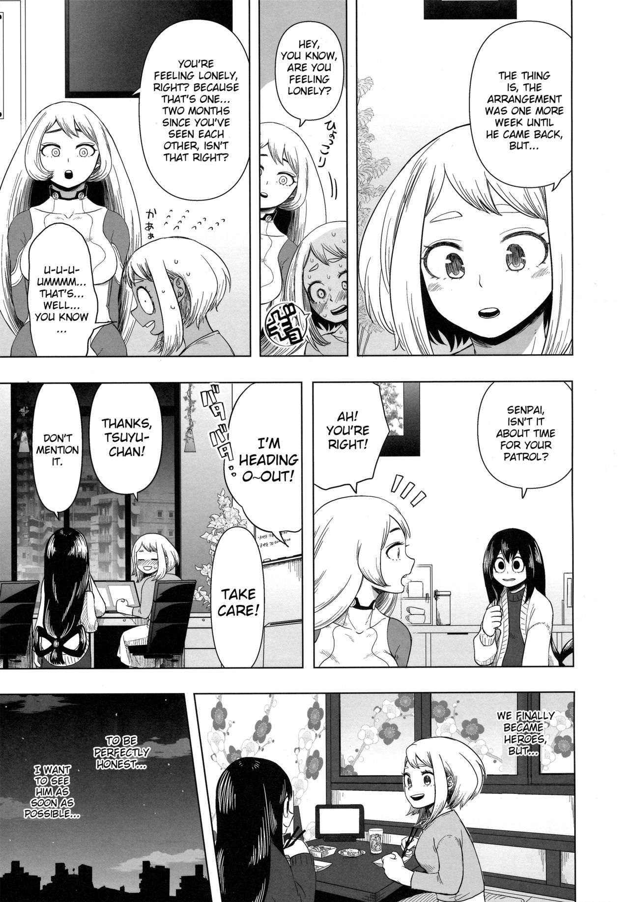 [赤の域 (ぶっちぃ)] ひとりよりふたりがイイ! (僕のヒーローアカデミア) [英訳]