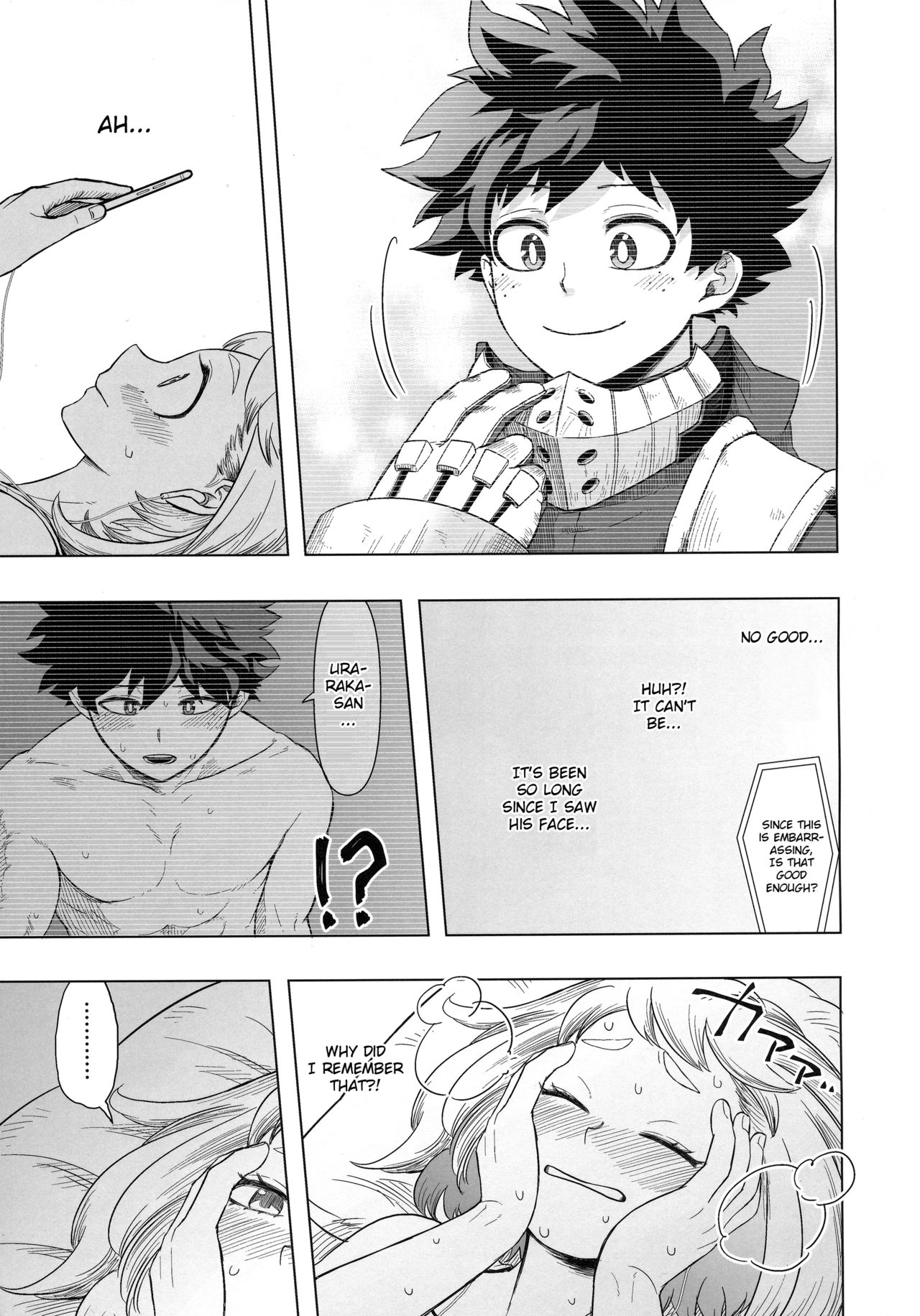 [赤の域 (ぶっちぃ)] ひとりよりふたりがイイ! (僕のヒーローアカデミア) [英訳]