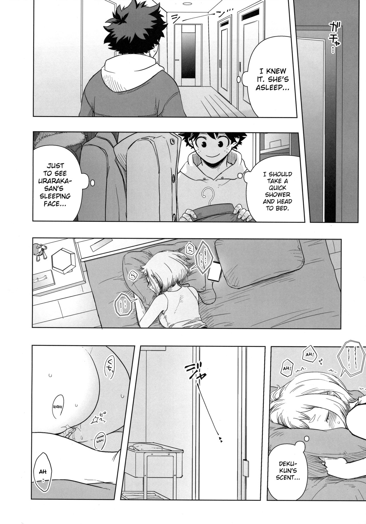 [赤の域 (ぶっちぃ)] ひとりよりふたりがイイ! (僕のヒーローアカデミア) [英訳]